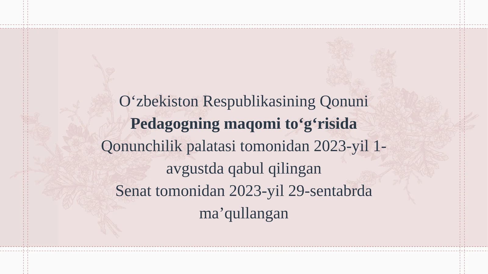 Pedagogning maqomi to'g'risida qonunchilik
