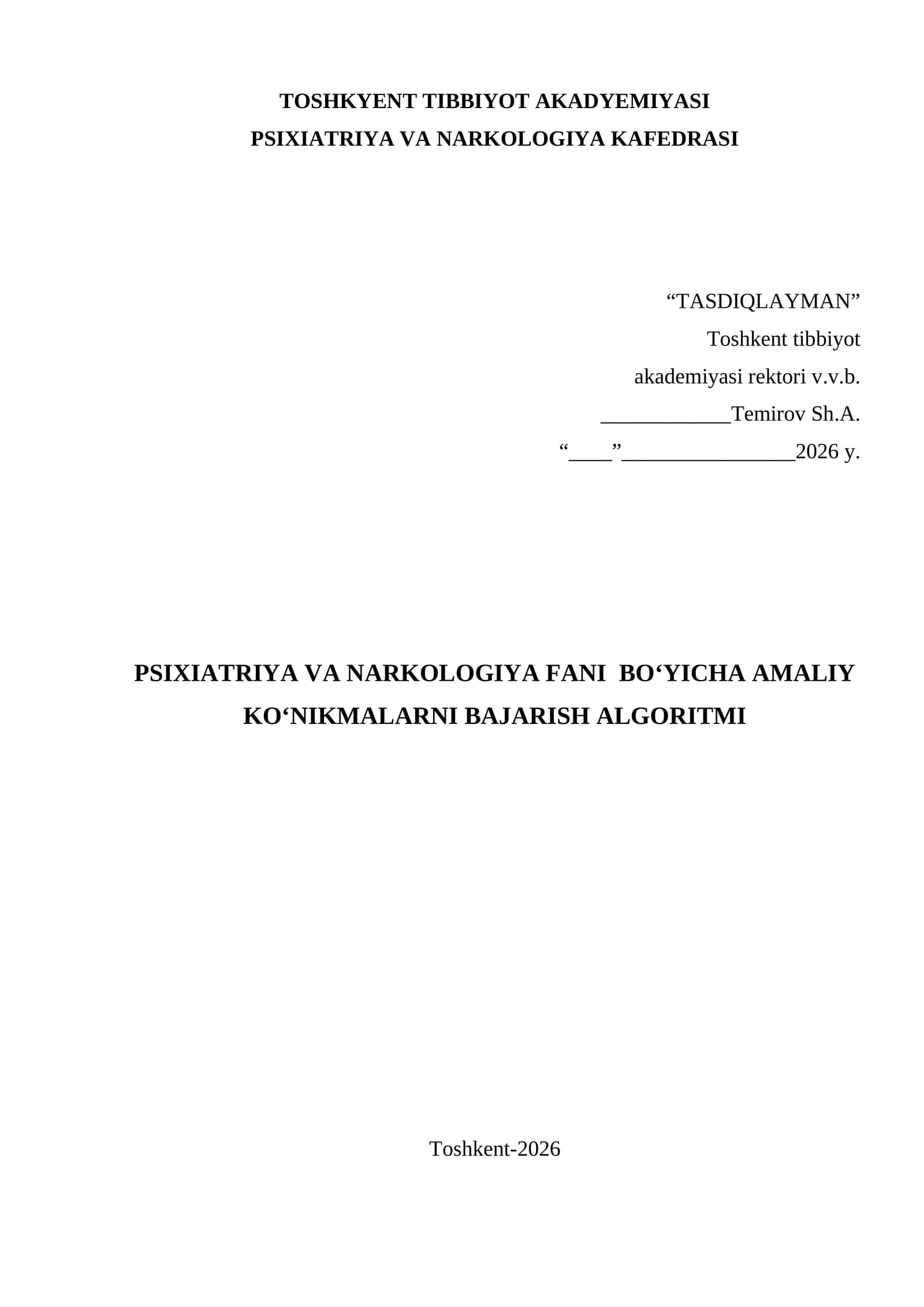 PSIXIАTRIYA VА NАRKOLOGIYA FANI BO‘YICHA AMALIY KO‘NIKMALARNI BAJARISH ALGORITMI