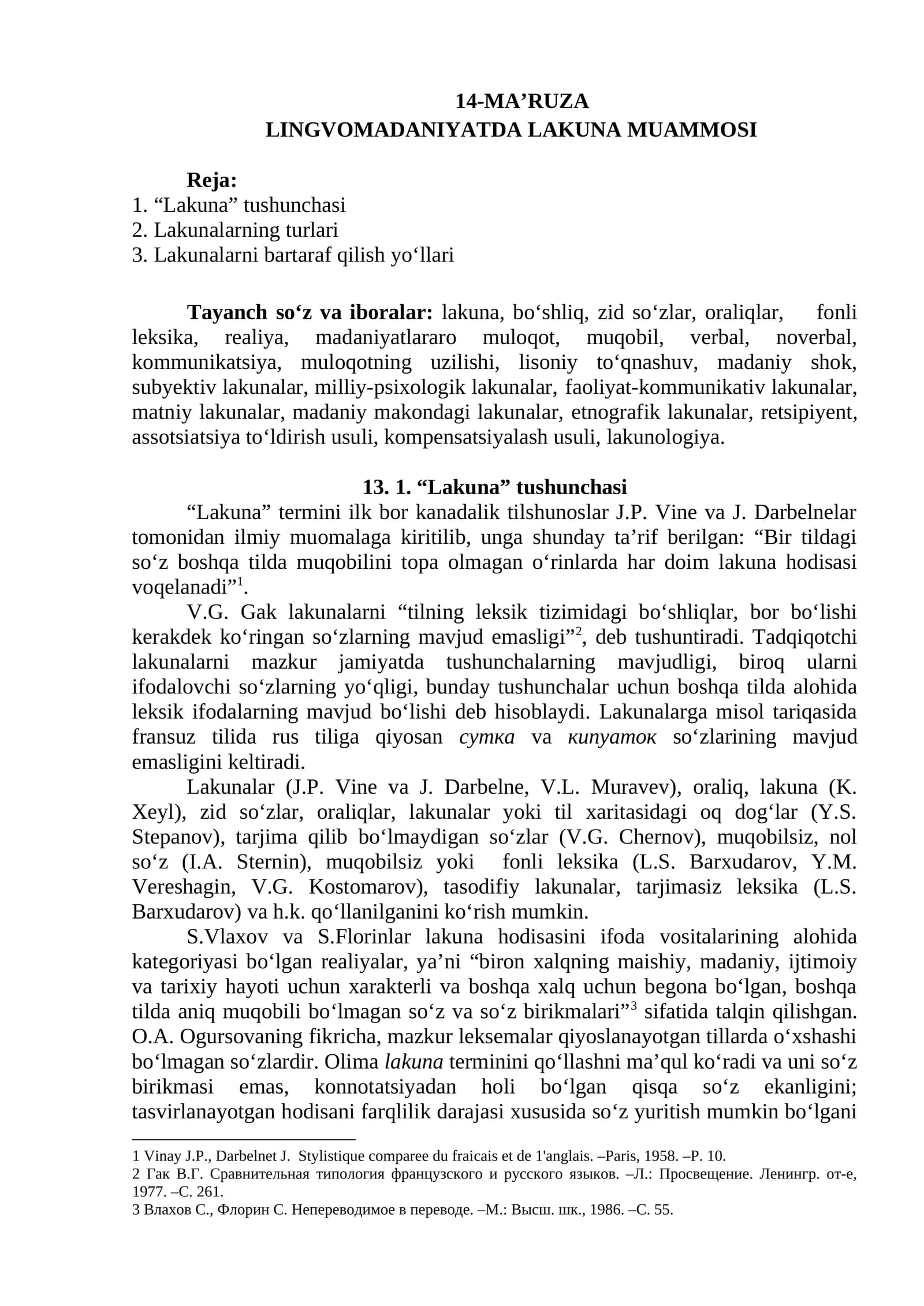 LINGVOMADANIYATDA LAKUNA MUAMMOSI