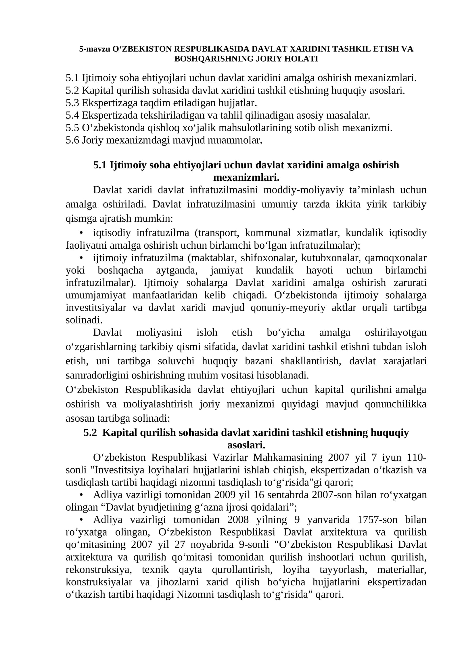 О‘ZBEKISTON RESPUBLIKASIDA DAVLAT XARIDINI TASHKIL ETISH VA BOSHQARISHNING JORIY HOLATI