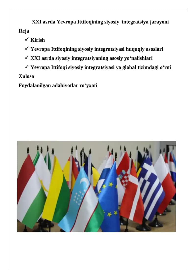 Yevropa Ittifoqining siyosiy integratsiya jarayoni
