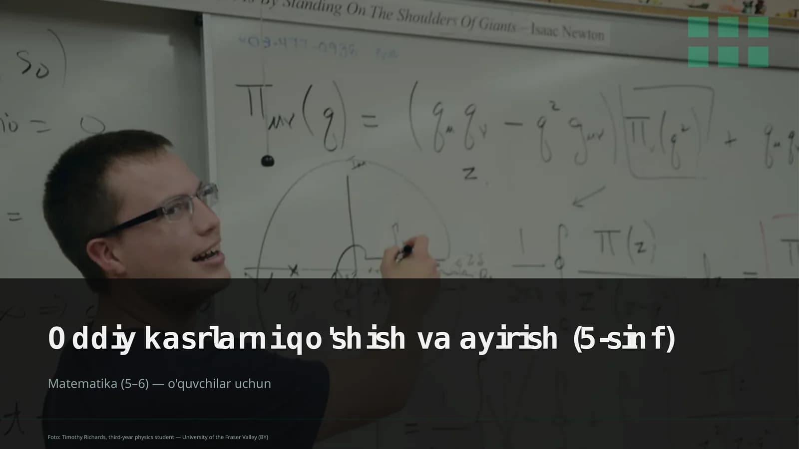 Oddiy kasrlarni qo'shish va ayirish (5-sinf)
