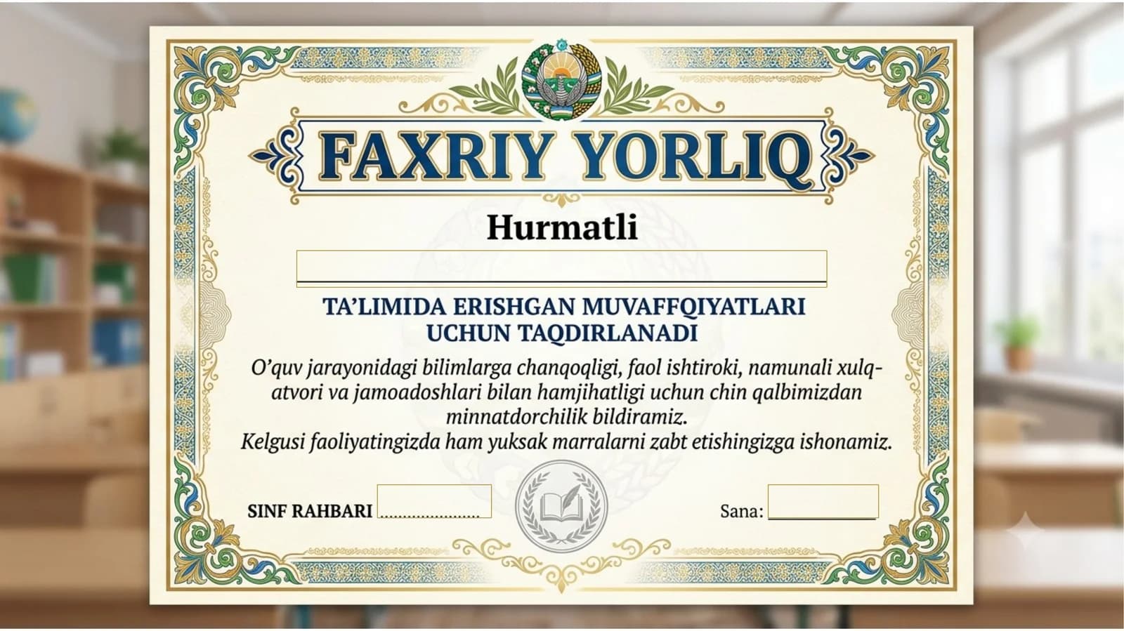 FAXRIY YORLIQ