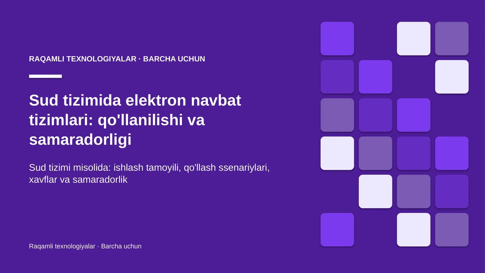 Talon — navbatdagi o'rin raqami yozilgan chipta yoki elektron belgi