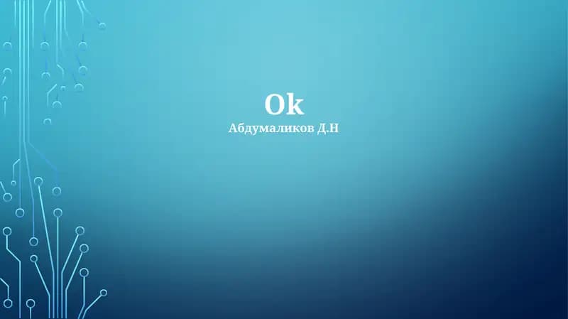 Ok