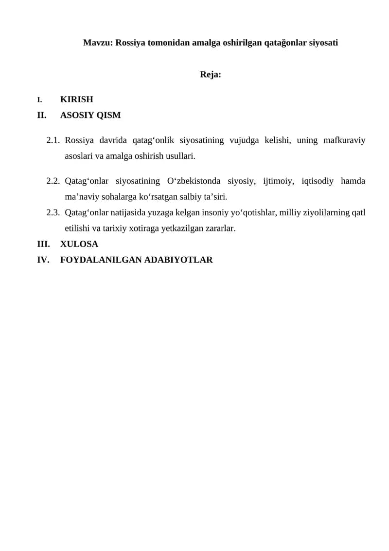 Qatag'onlar siyosati