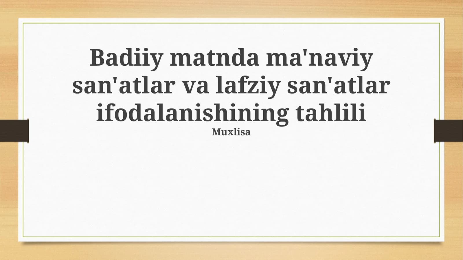 Ma'naviy va Og'zaki San'at: Asosiy Tushunchalar