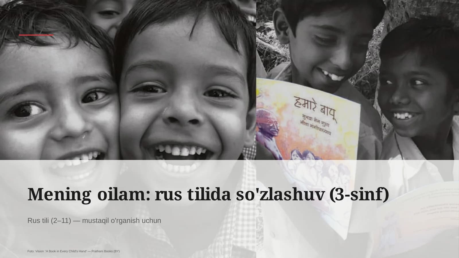 Mening oilam: rus tilida so'zlashuv (3-sinf)