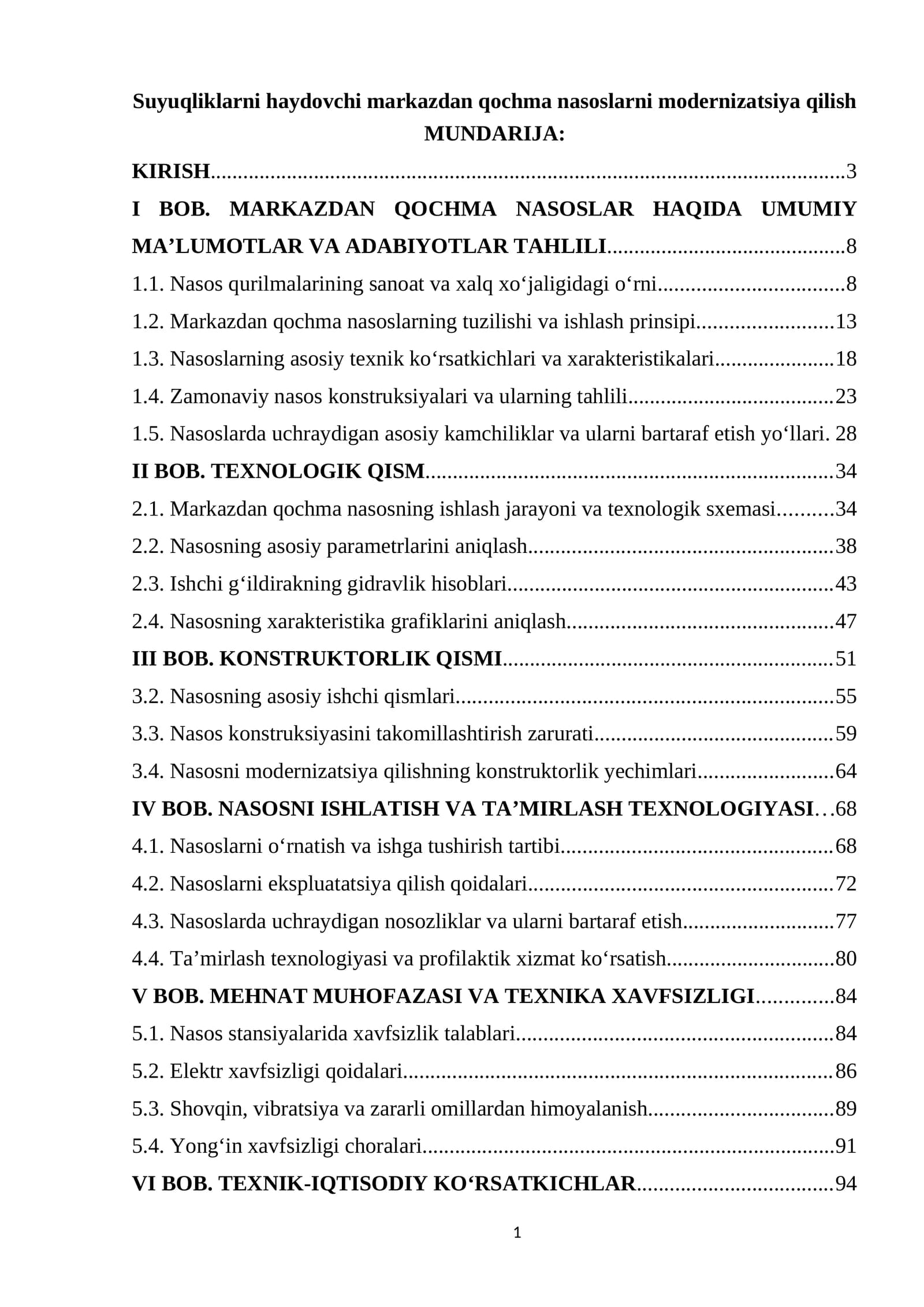 Markazdan qochma nasoslarni modernizatsiya qilish