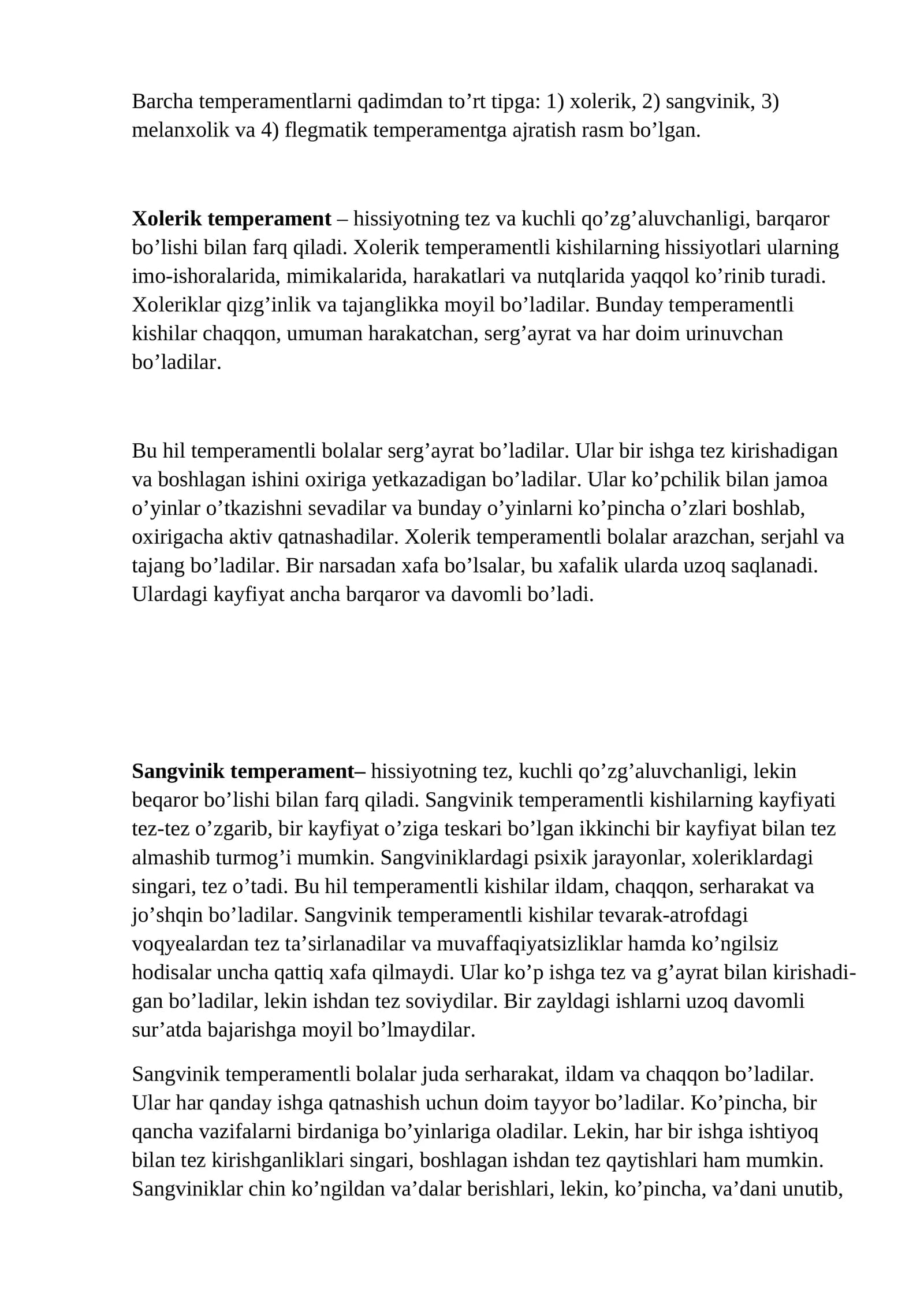 Xolerik temperament