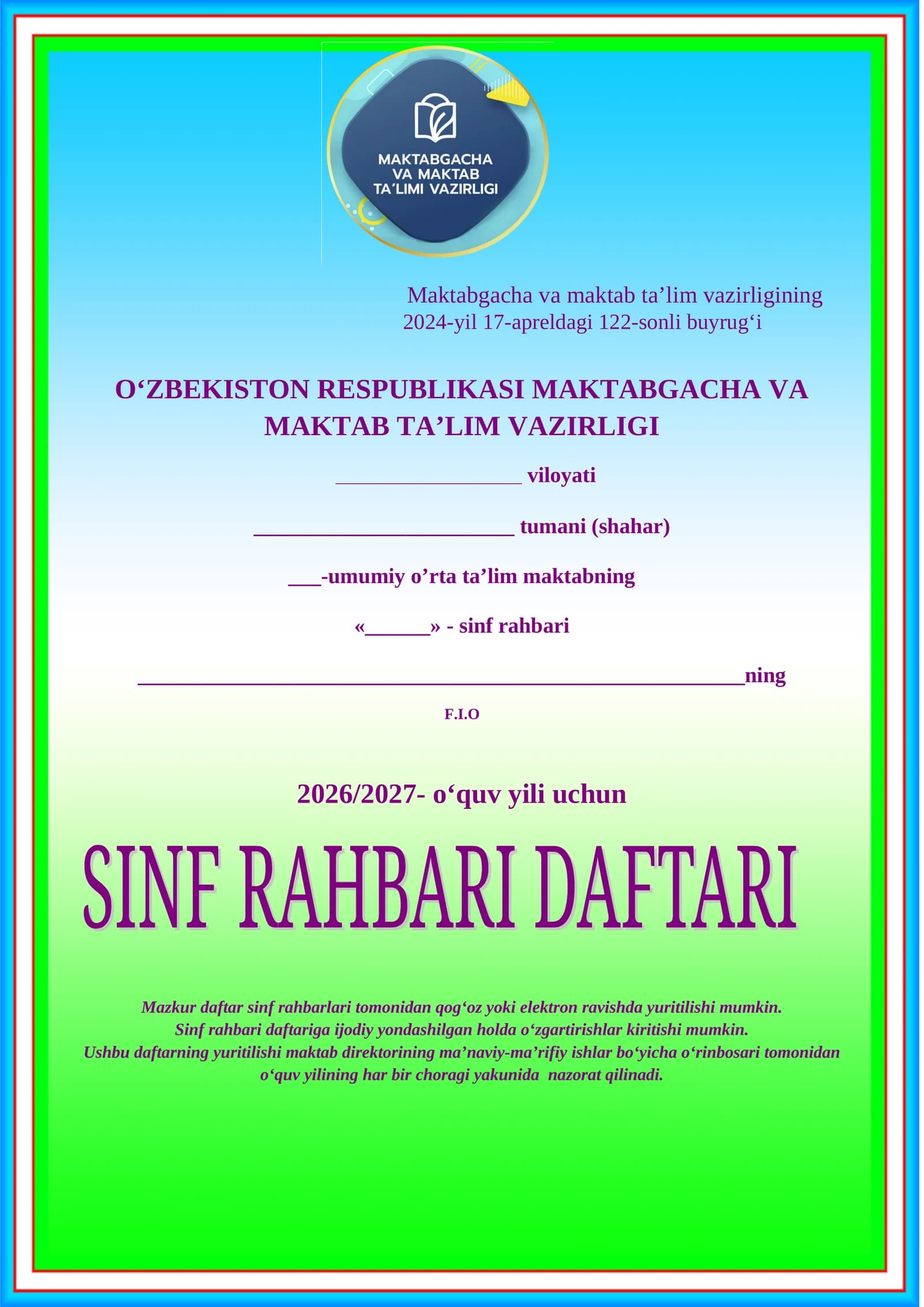 Sinf rahbar daftari 2026-2027