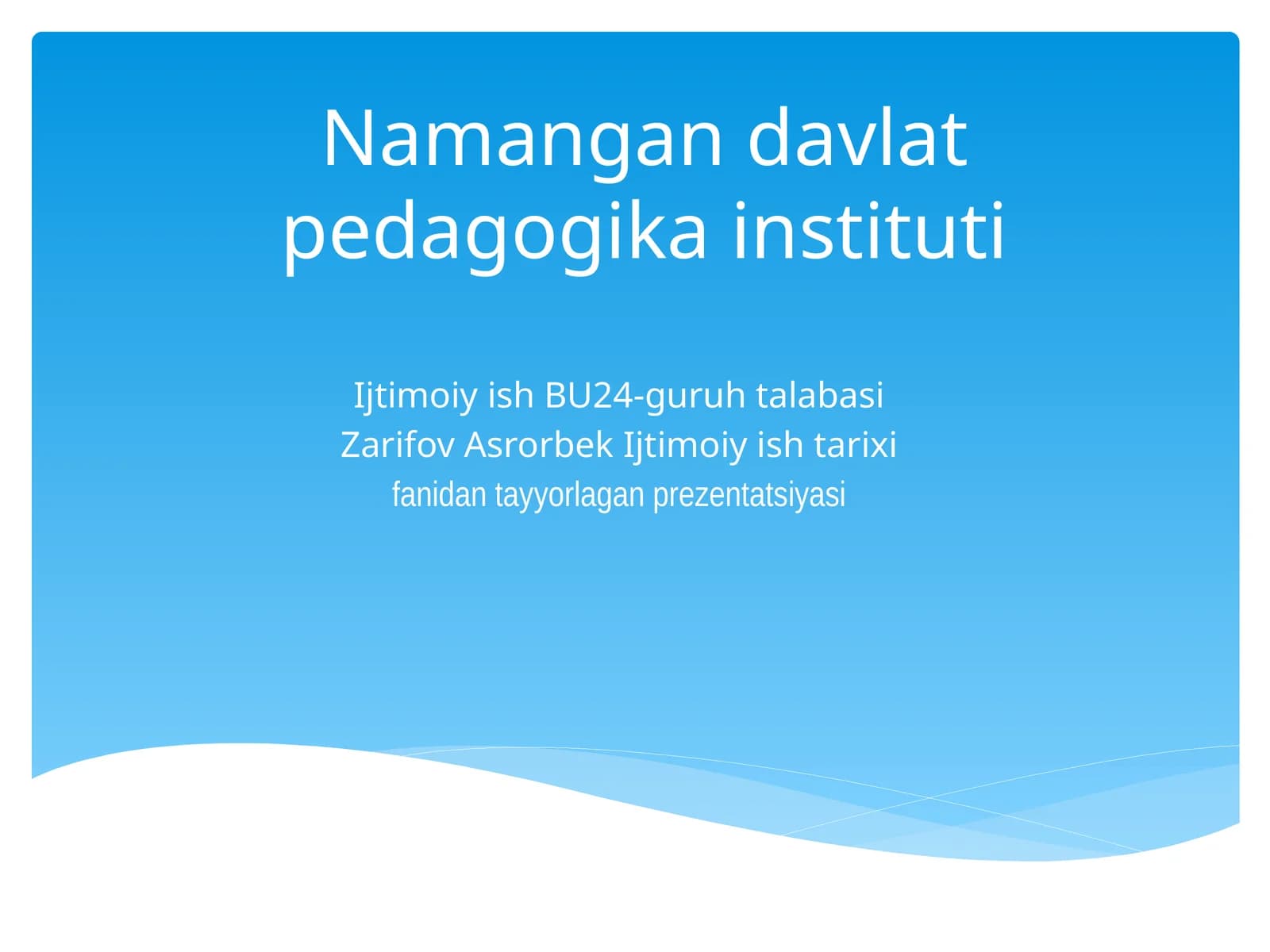 Homiylik