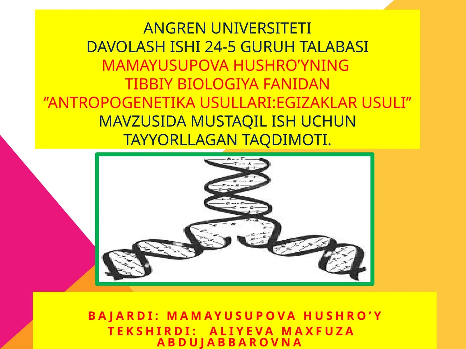Antropogenetika usullari: Egizaklar usuli