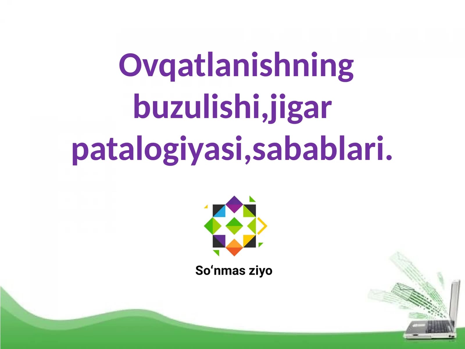 Gаstrоentеrоlоgiya muаmmоlаri оshqоzоn-ichаk sistеmаsining kаsаl­liklаrini kеng tаrqаlishi