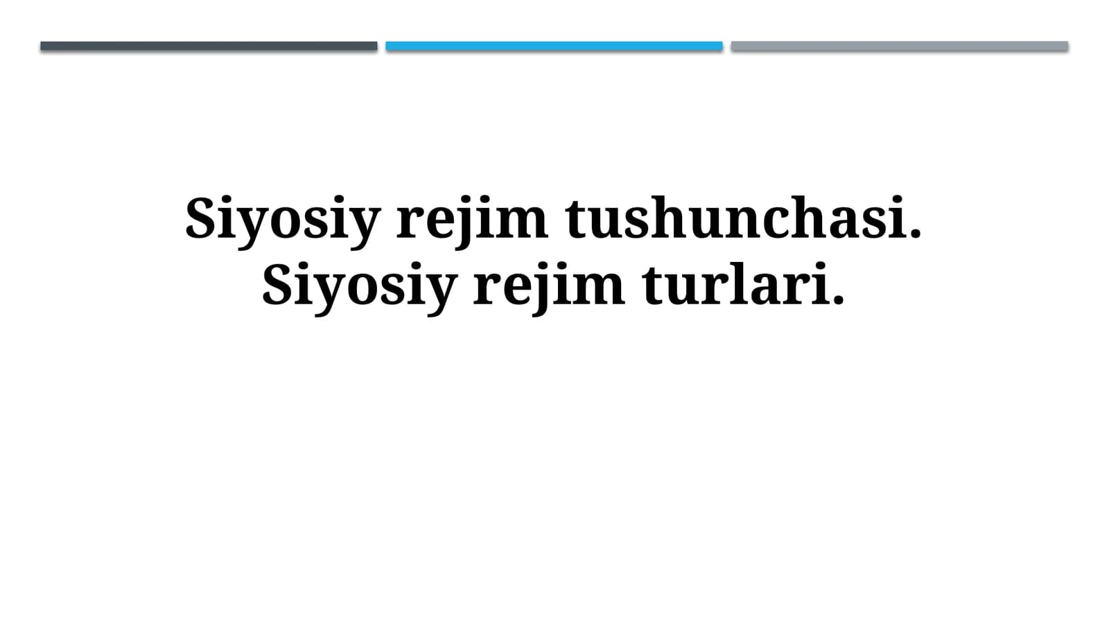 Siyosiy rejim tushunchasi