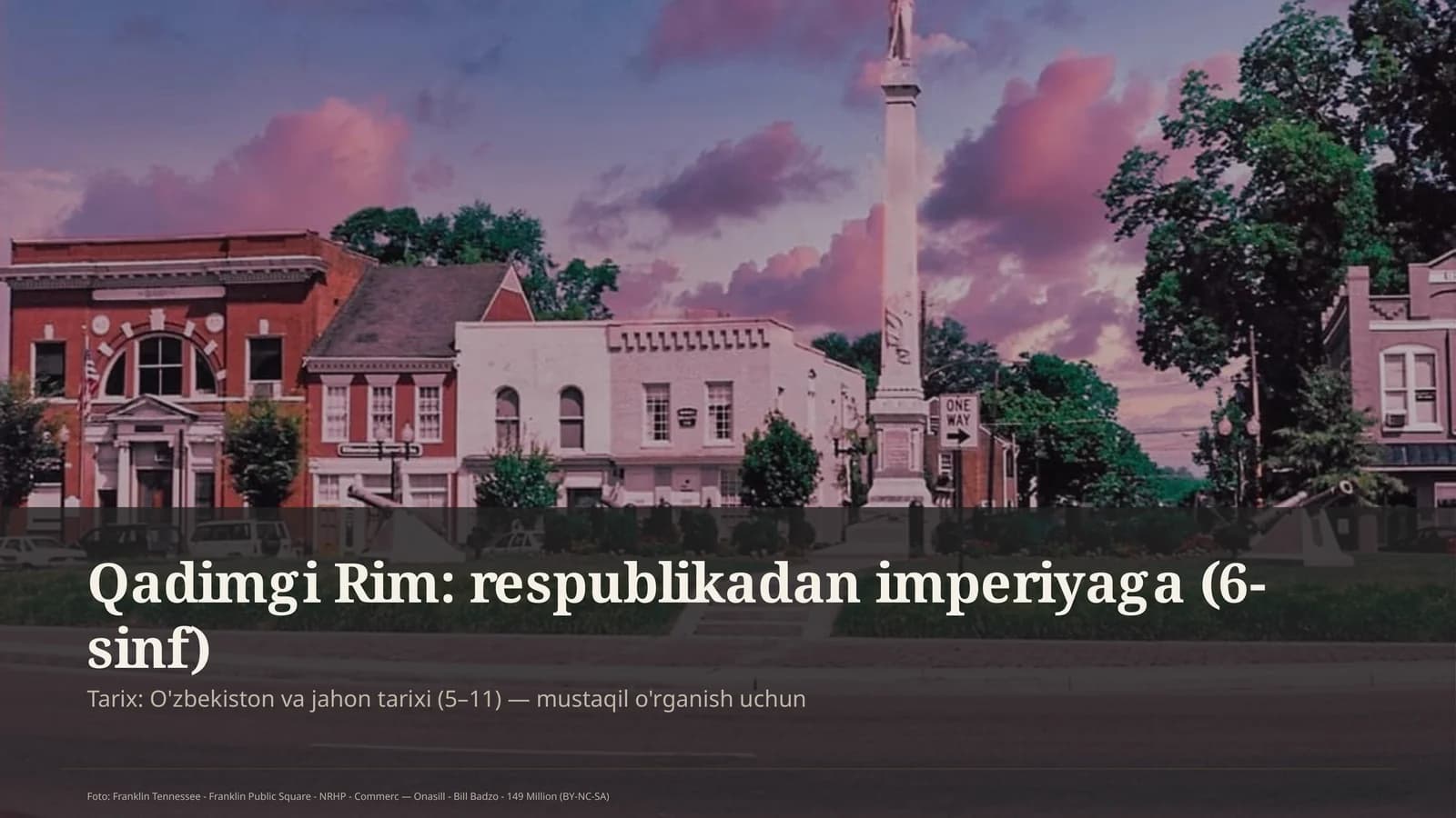 Qadimgi Rim: respublikadan imperiyaga (6-sinf)