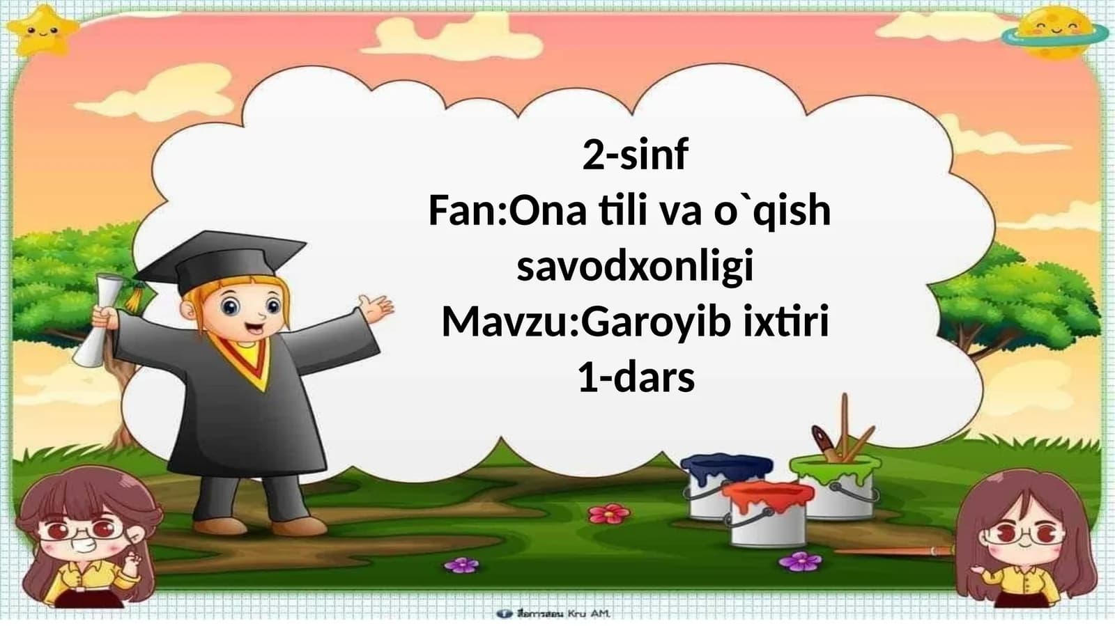 Garoyibixtiri