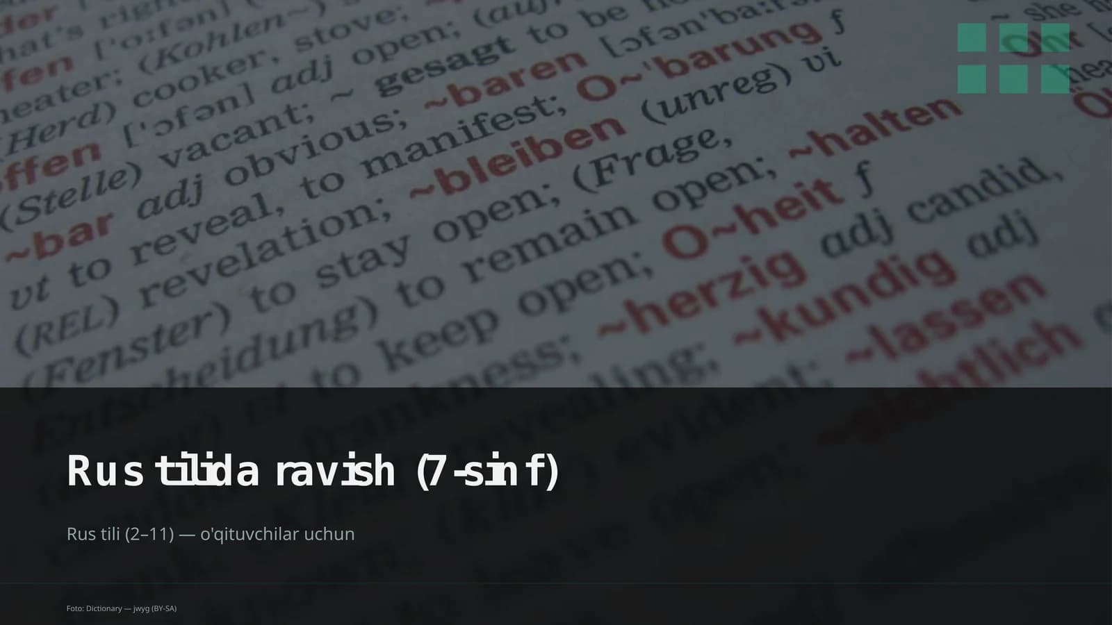 Rus tilida ravish (7-sinf)