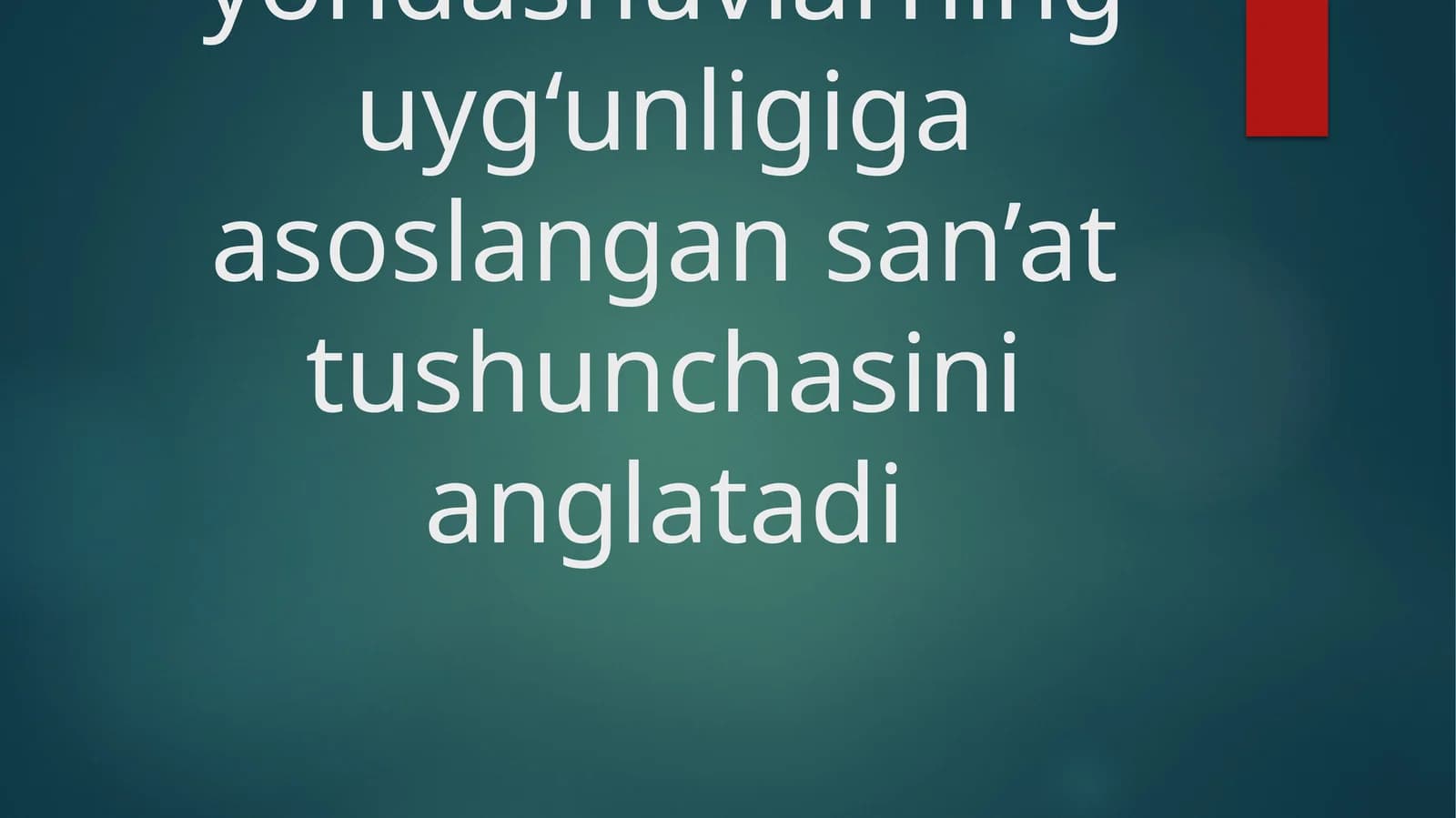 So‘z San’ati