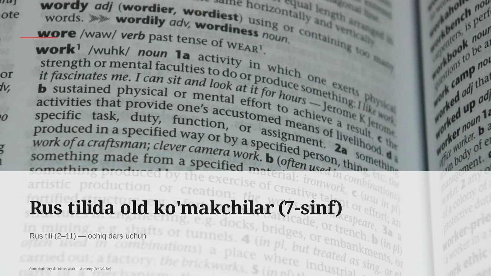 Rus tilida old ko'makchilar (7-sinf)