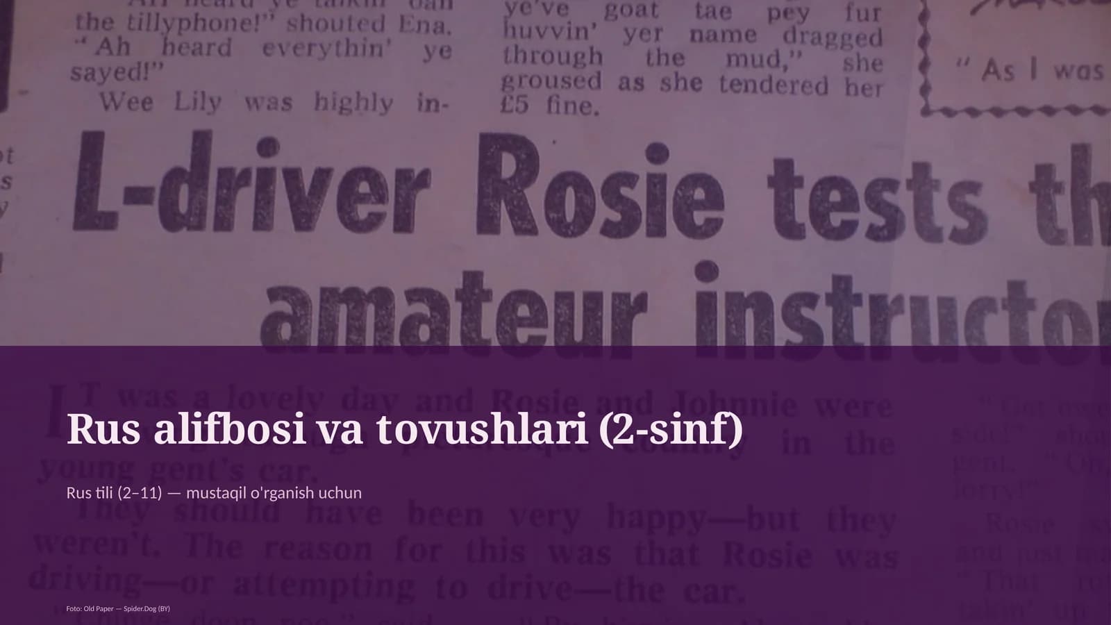 Rus alifbosi va tovushlari (2-sinf)