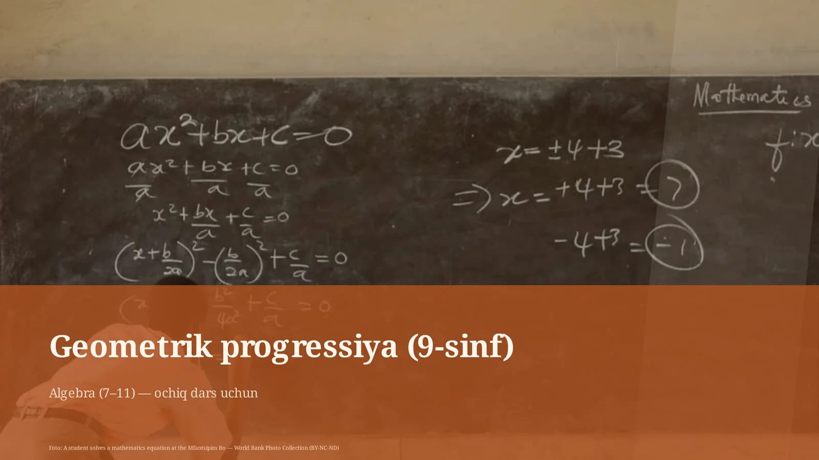Geometrik progressiya (9-sinf)