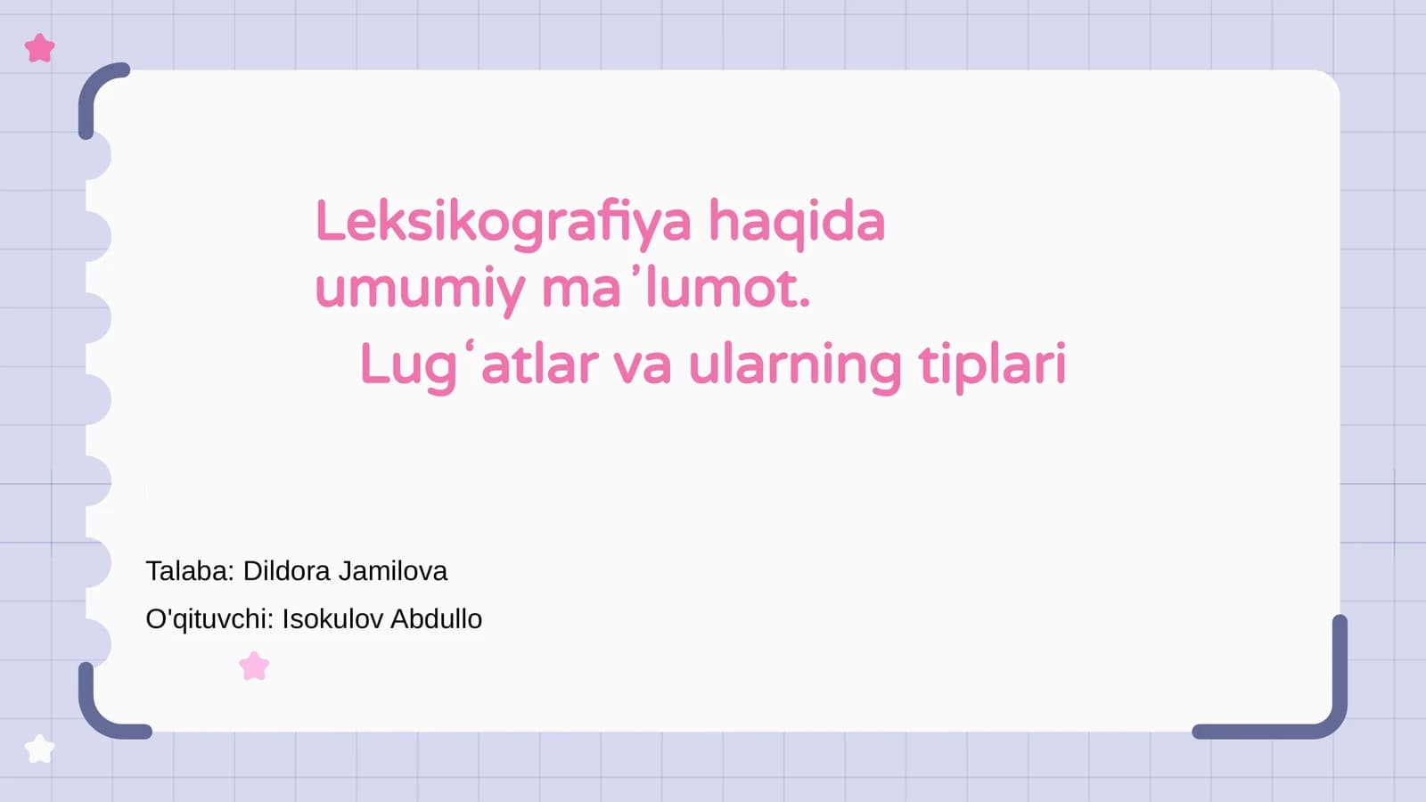 Leksikografiya: Kirish