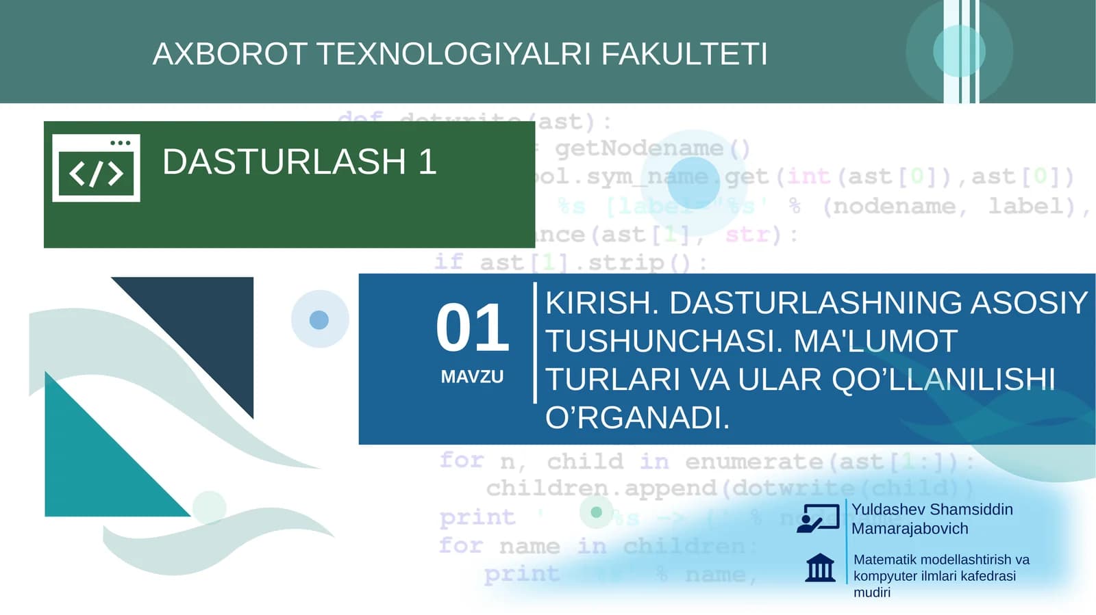 DASTURLASH 1