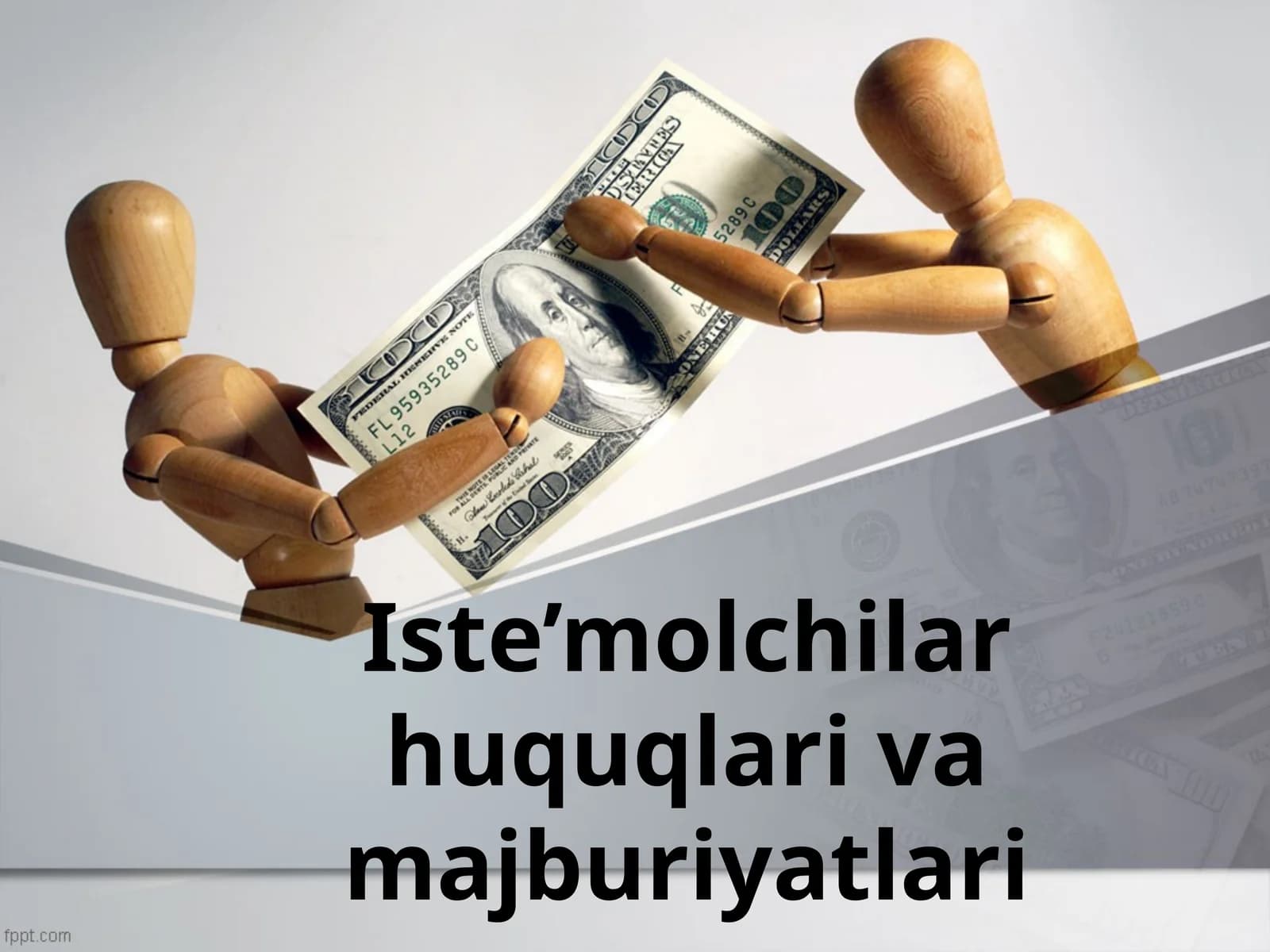 8-sinf Iqtisod dars ishlanma. Iste'molchilarning huquqlari va majburiyatlari