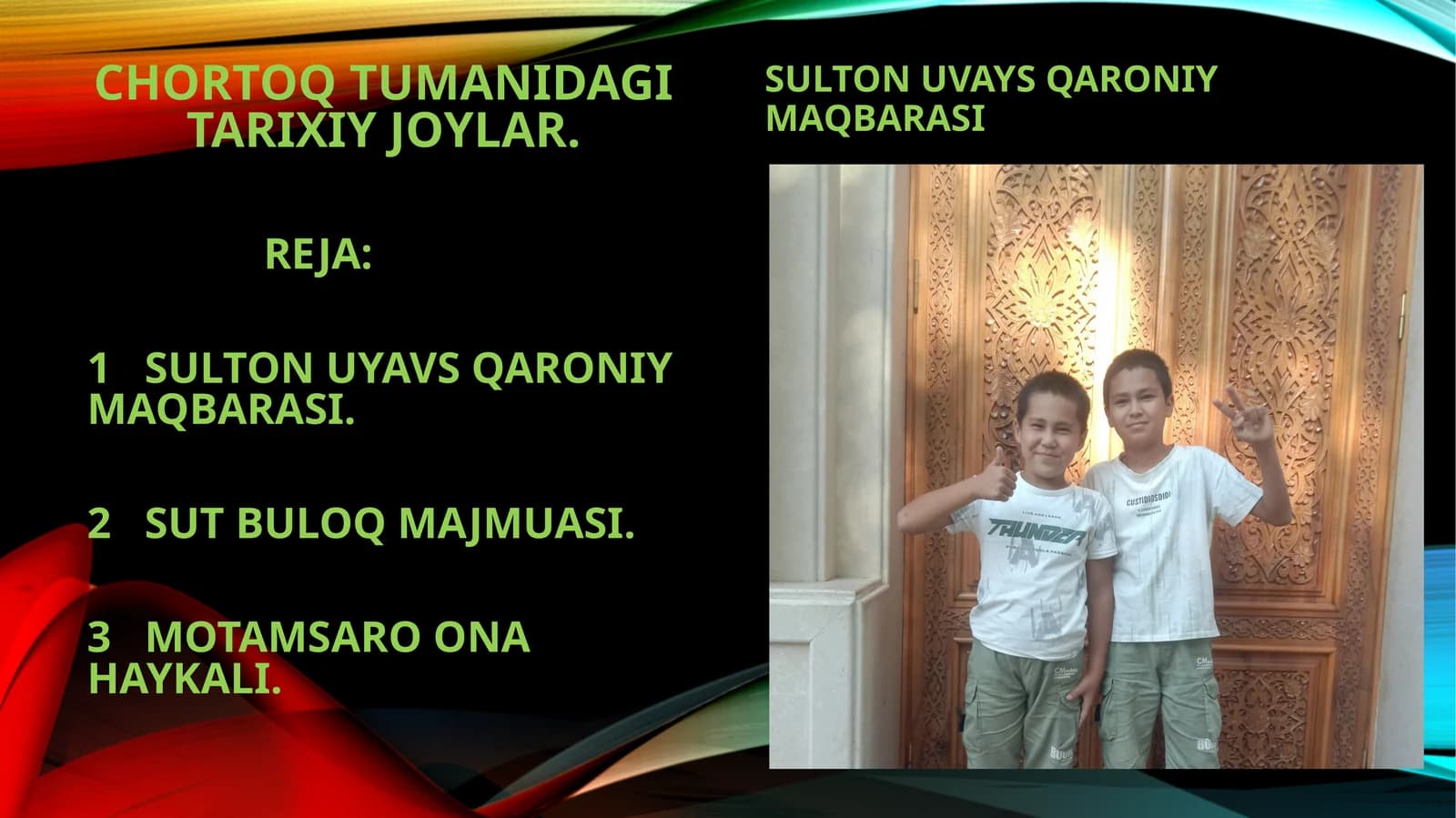 SULTON UVAYS QARONIY MAQBARASI