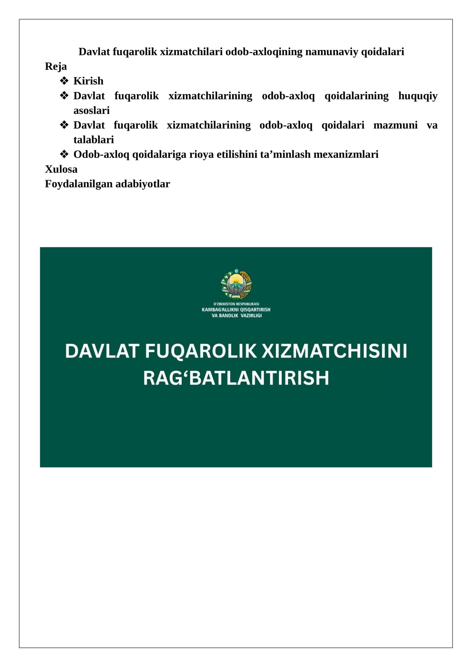 Davlat fuqarolik xizmatchilari odob-axloqining namunaviy qoidalari