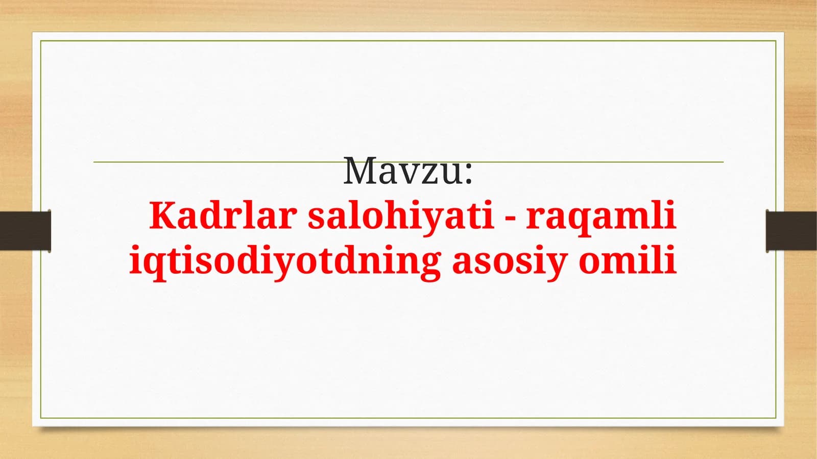 O’zbekiston Respublikasi raqamli iqtisodiyoti Dasturi (O’zRID)