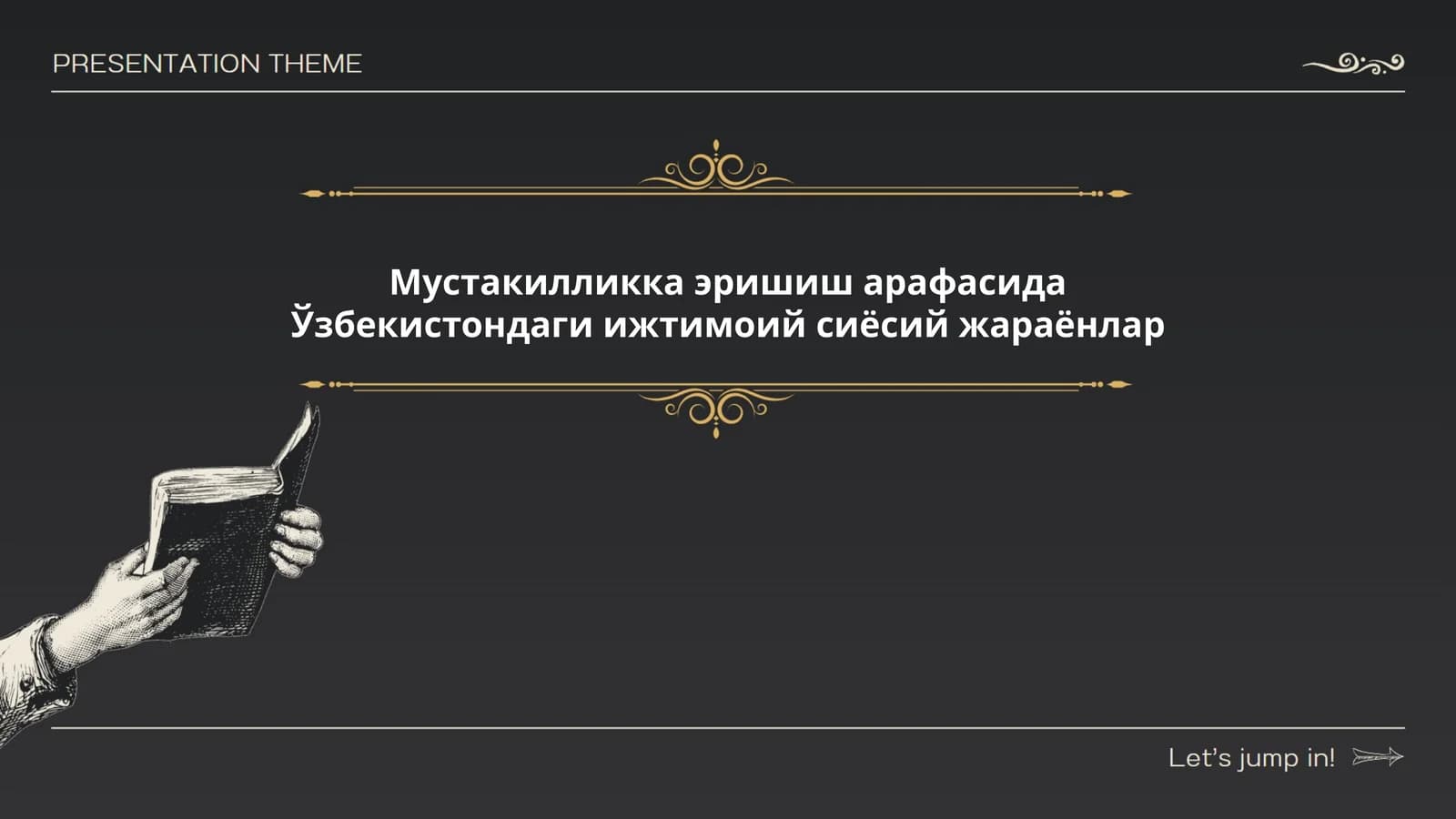 Мустакилликка эришиш арафасида Ўзбекистондаги ижтимоий сиёсий жараёнлар