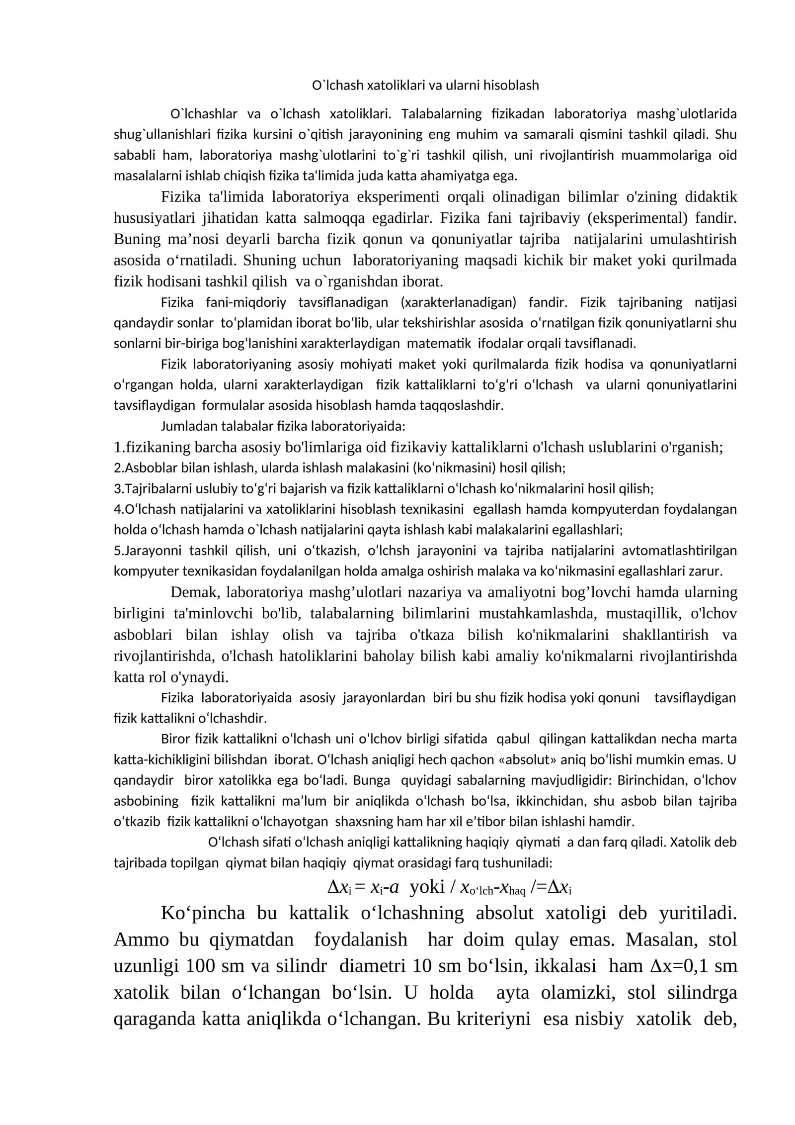 O`lchash xatoliklari va ularni hisoblash