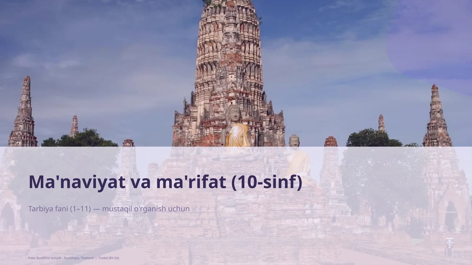 Ma'naviyat va ma'rifat (10-sinf)