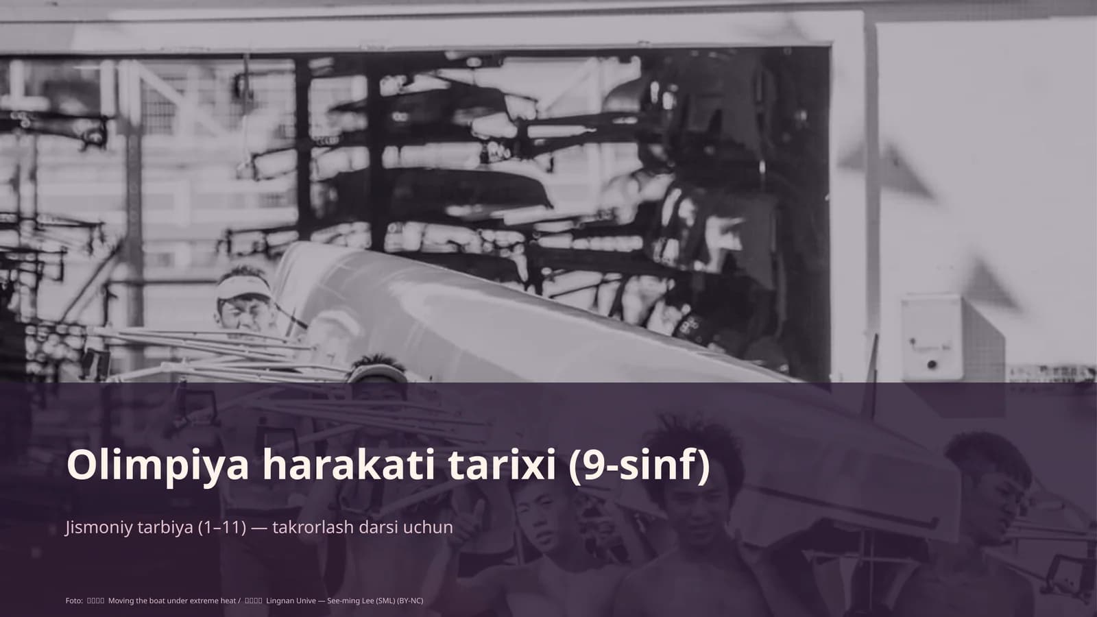 Jismoniy tarbiya (1–11) - takrorlash darsi