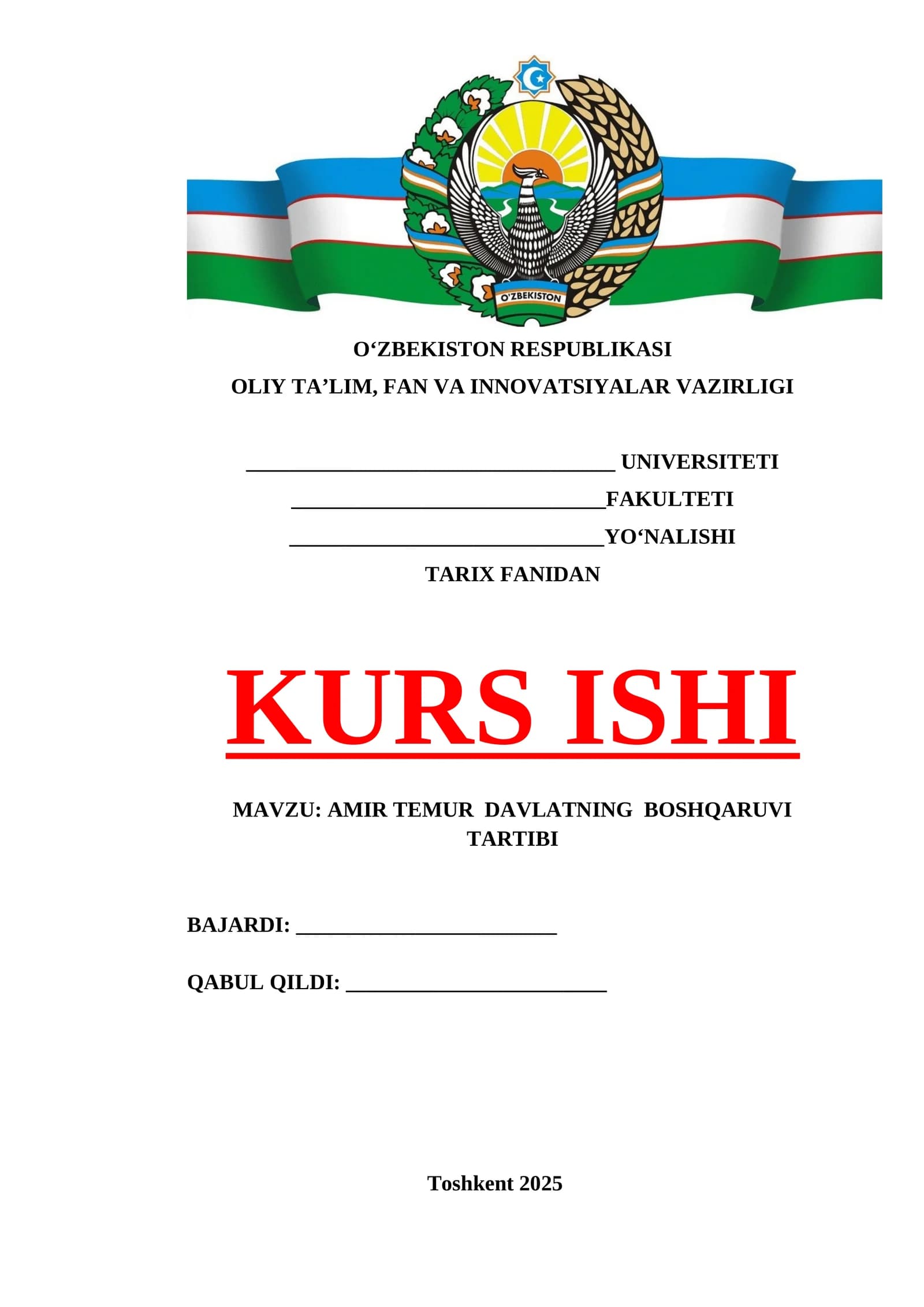 Amir Temur  davlatning  boshqaruvi tartibi