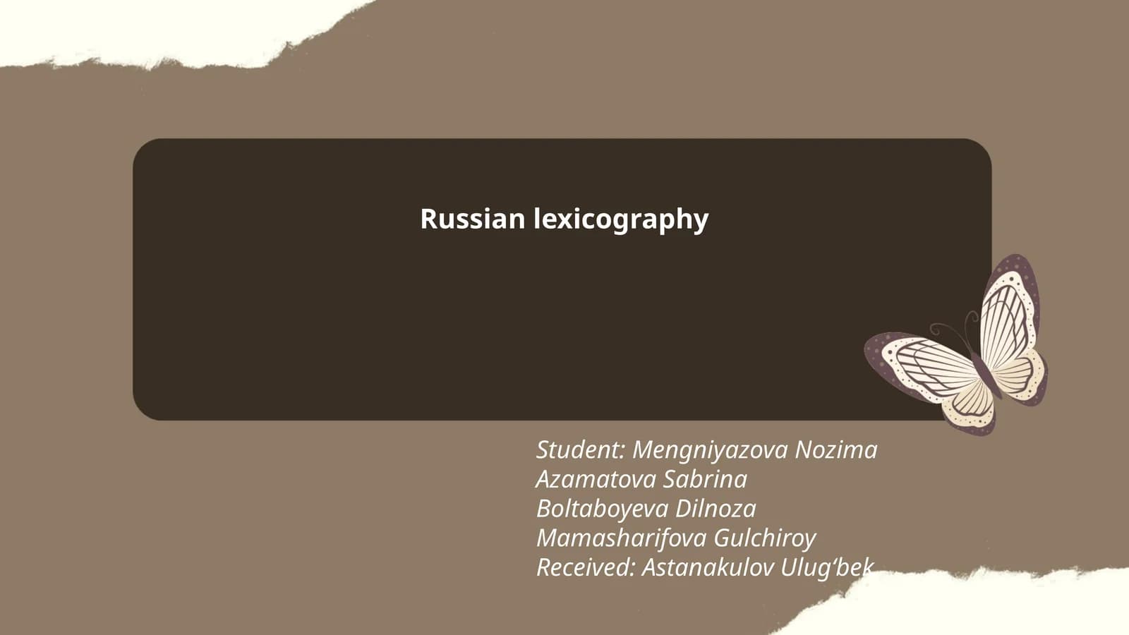 Russian lexicography