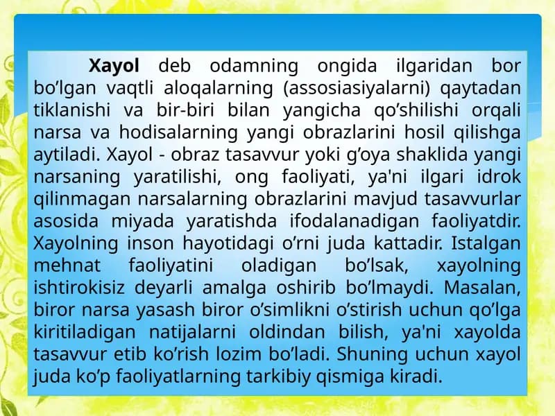 Xayol