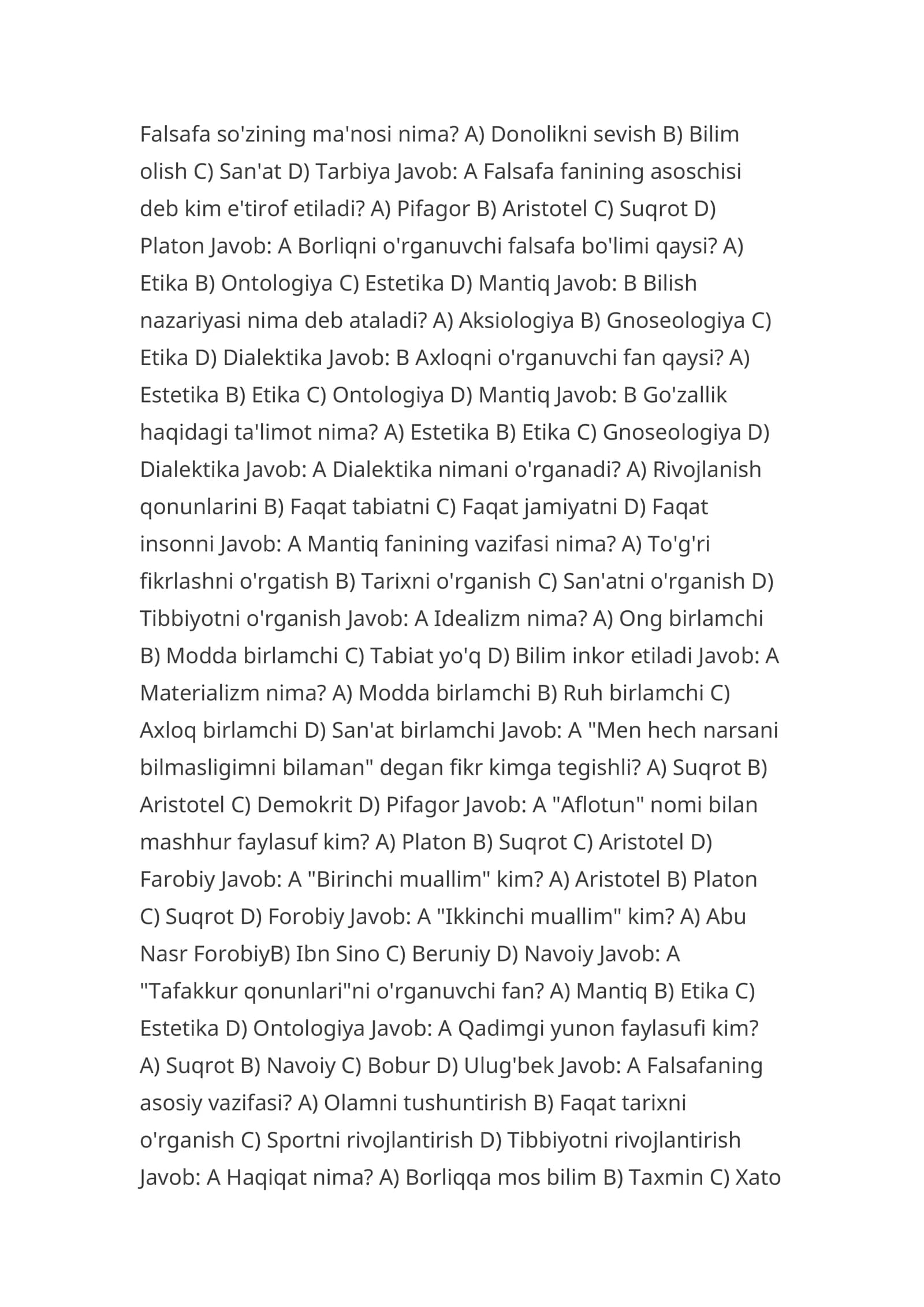 Falsafa fanining asoschisi