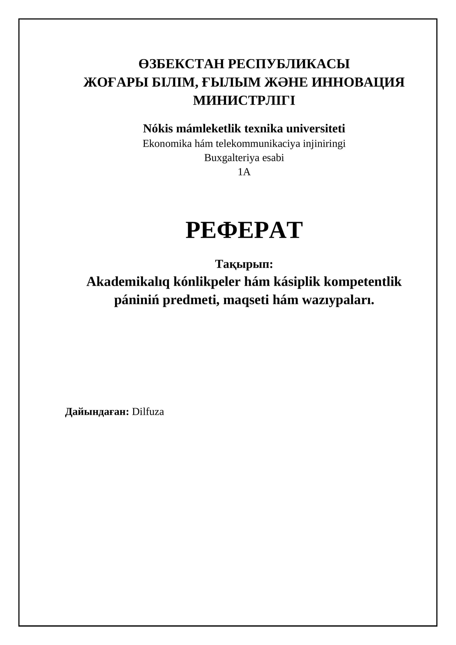 Akademiyalıq kónlikpeler hám kásiplik kompetentlik páni