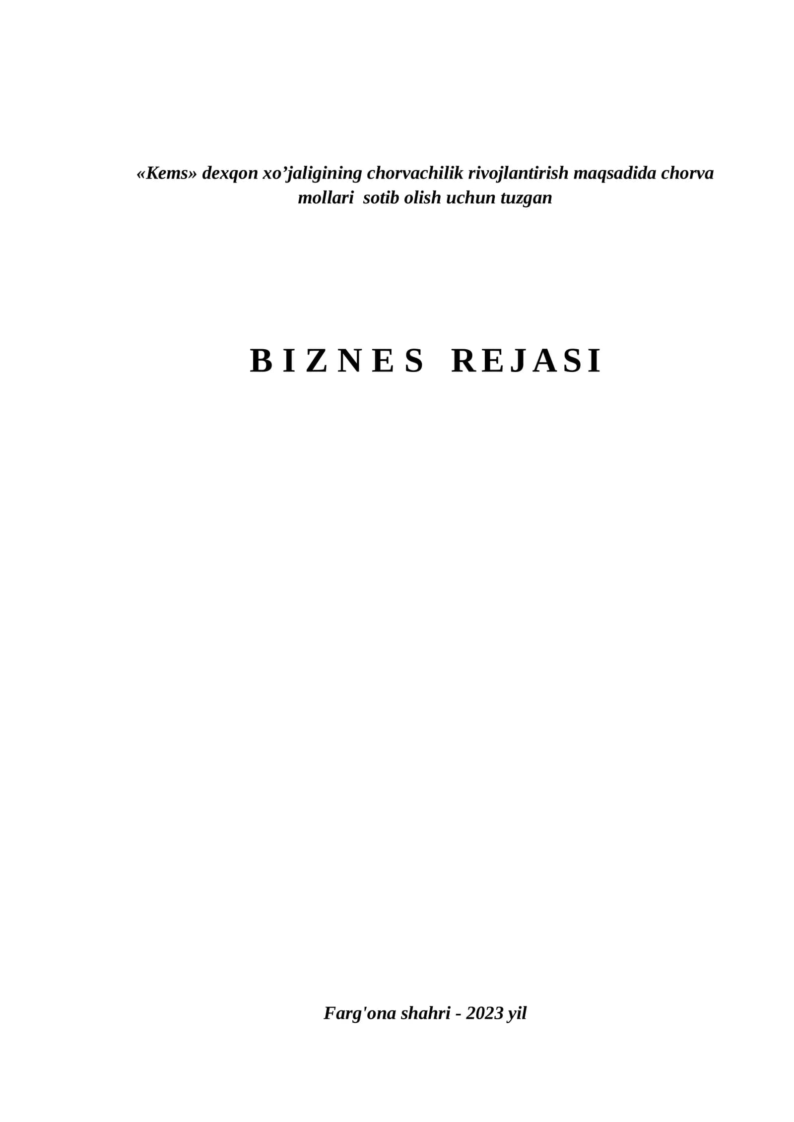 «Kems» dexqon xo’jaligi
