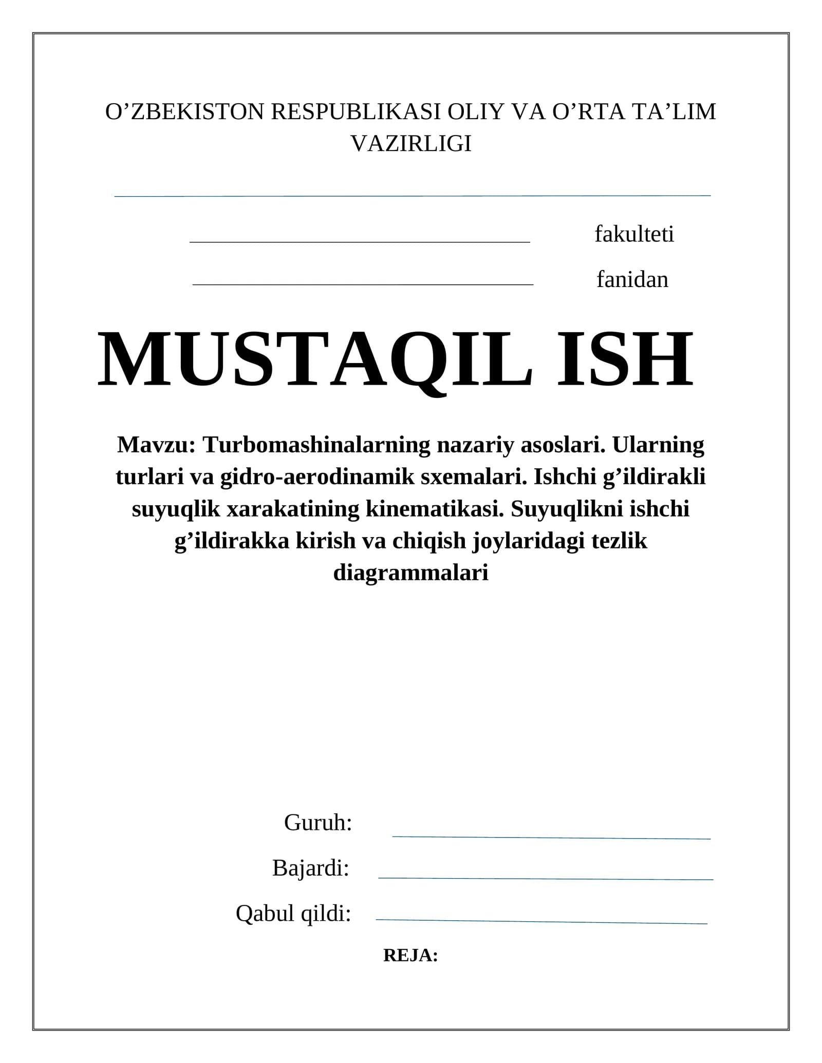 Turbomashinalarning nazariy asoslari
