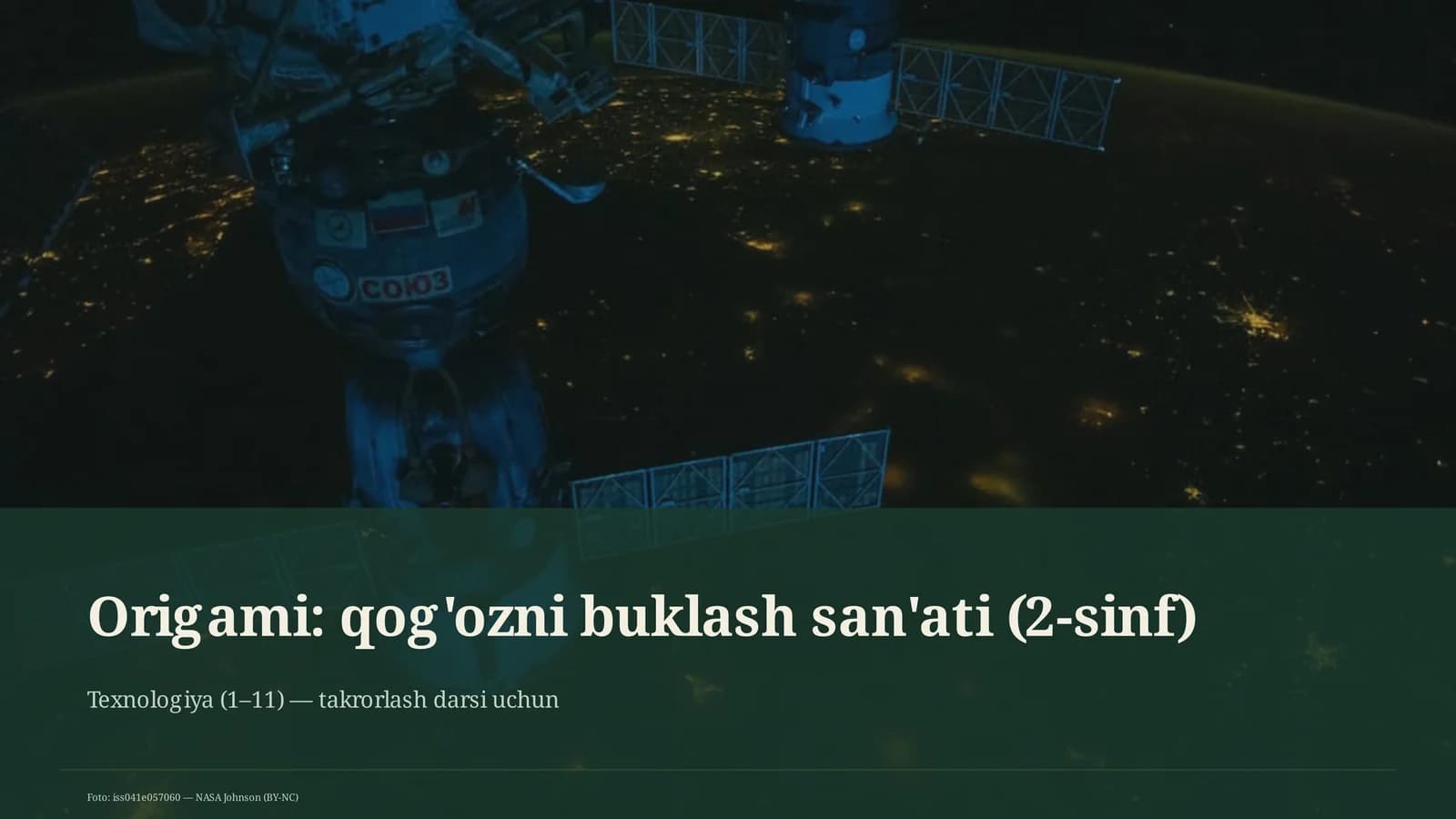 Origami: qog'ozni buklash san'ati (2-sinf)