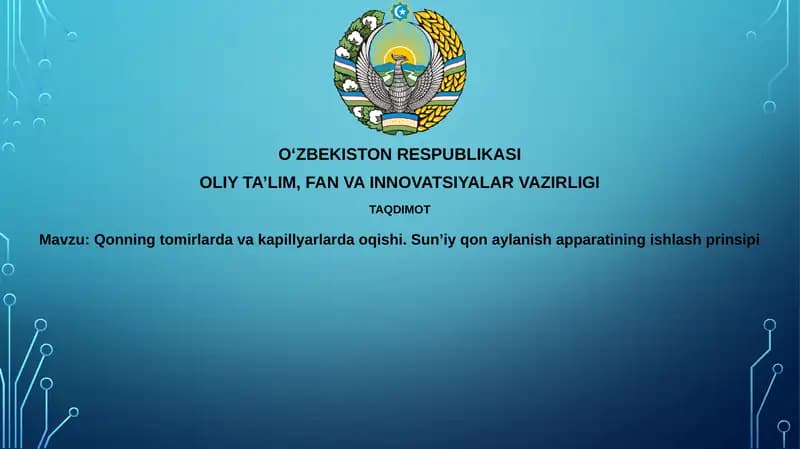 Sun'iy yurak