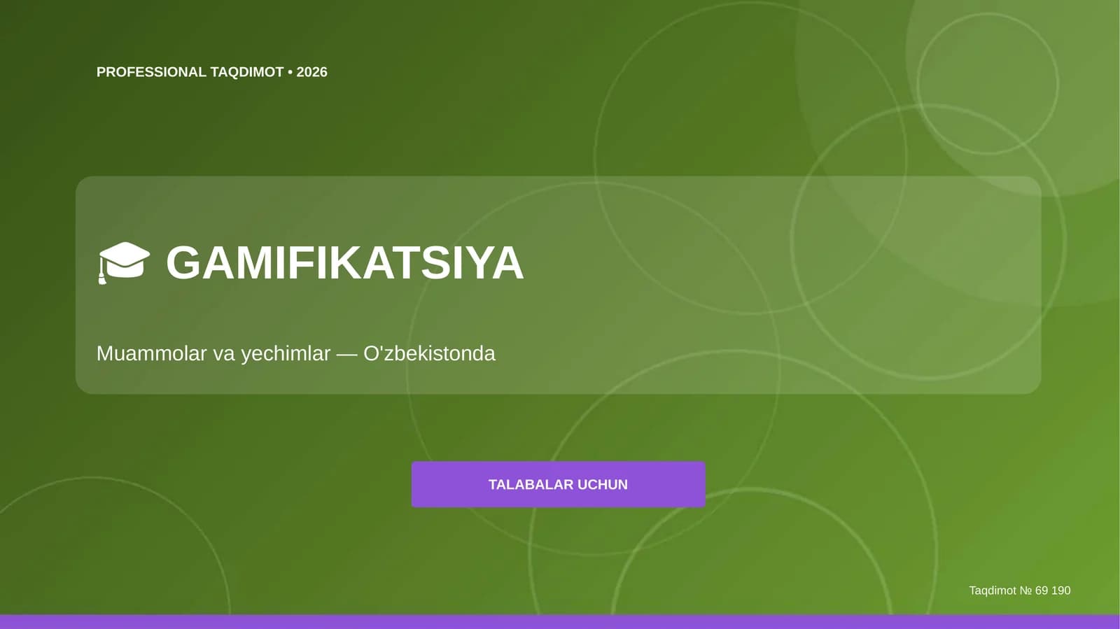 Gamifikatsiya: muammolar va yechimlar (O'zbekistonda) [talabalar uchun]