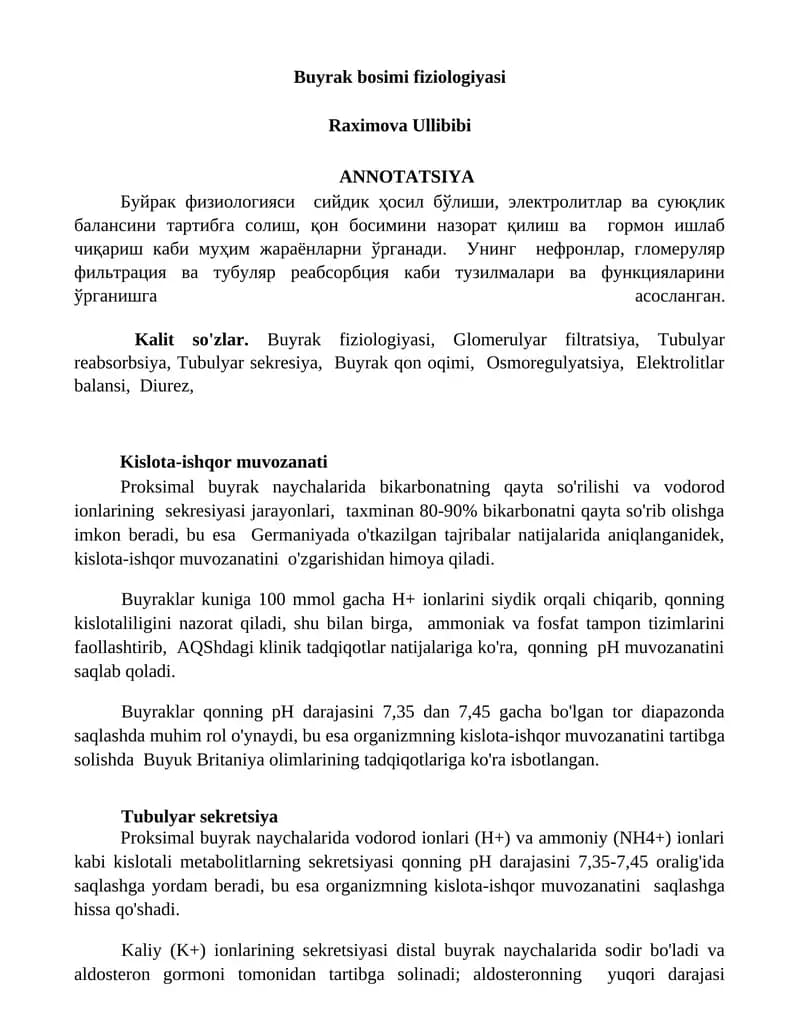 Buyrak bosimi fiziologiyasi