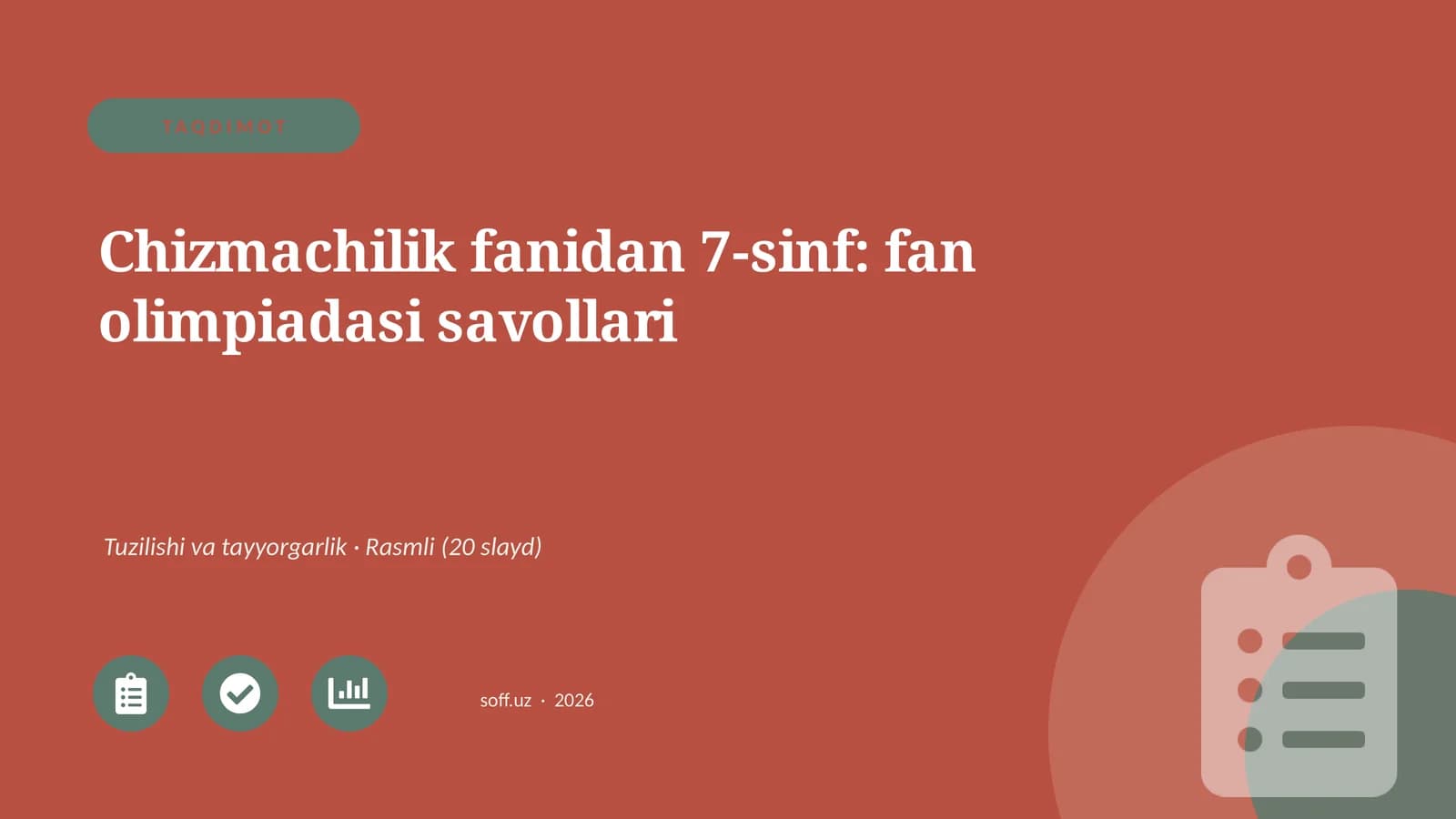 Chizmachilik fanidan 7-sinf: fan olimpiadasi savollari