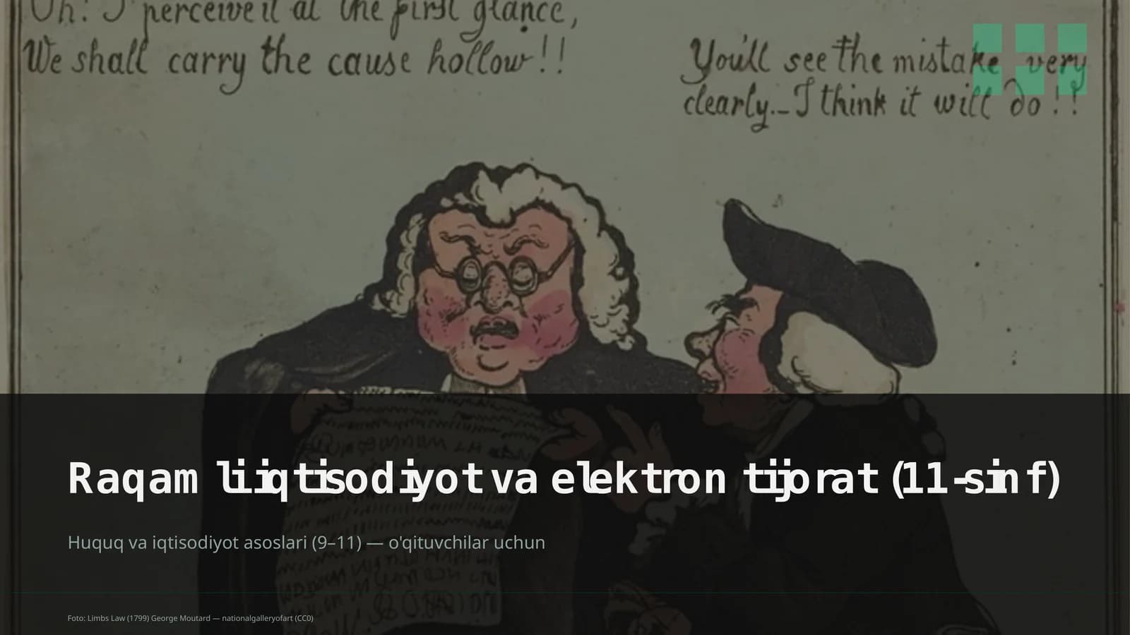 Huquq va iqtisodiyot asoslari (9– 11) — o'qituvchilar uchun