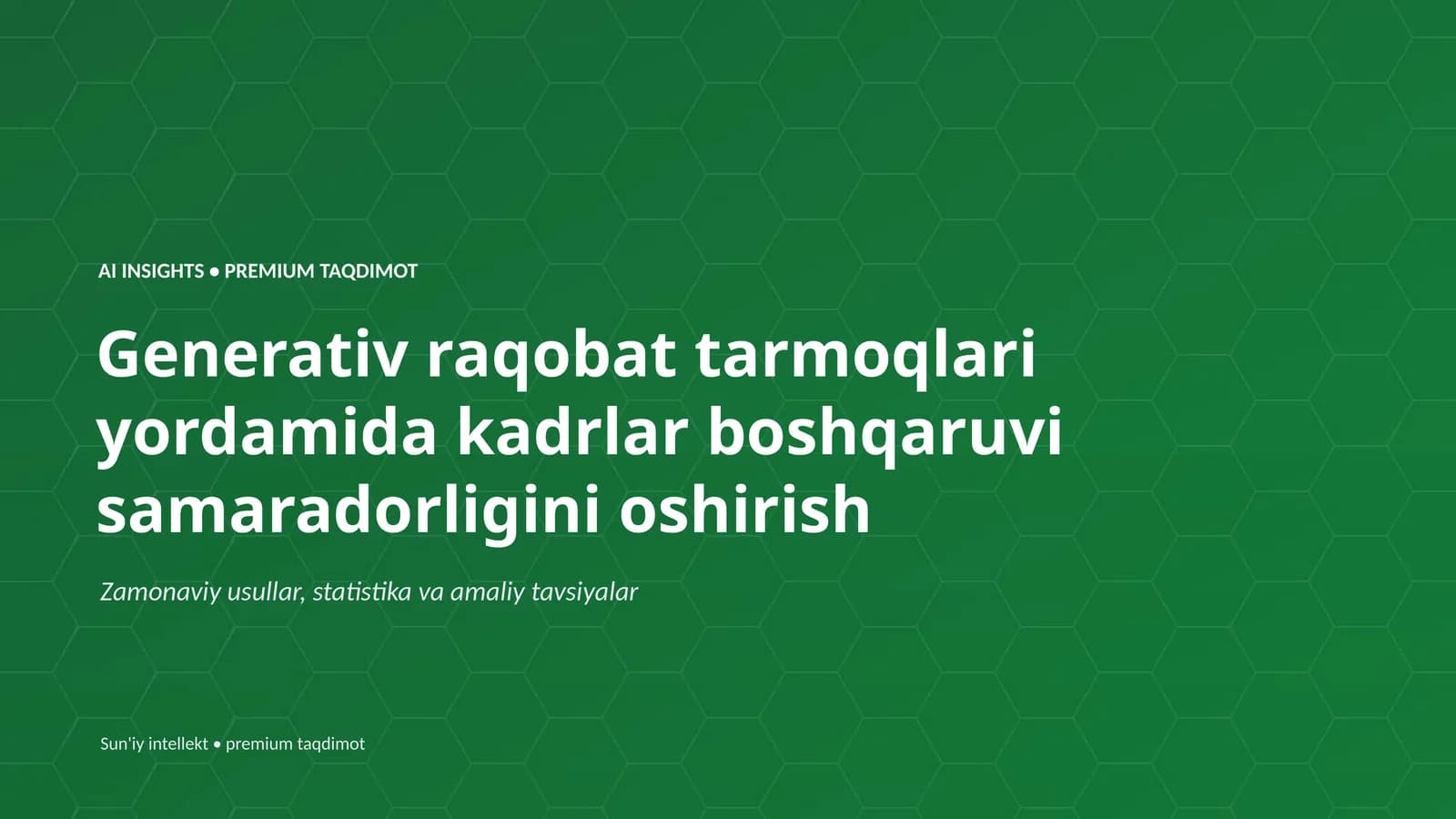 Generativ raqobat tarmoqlari